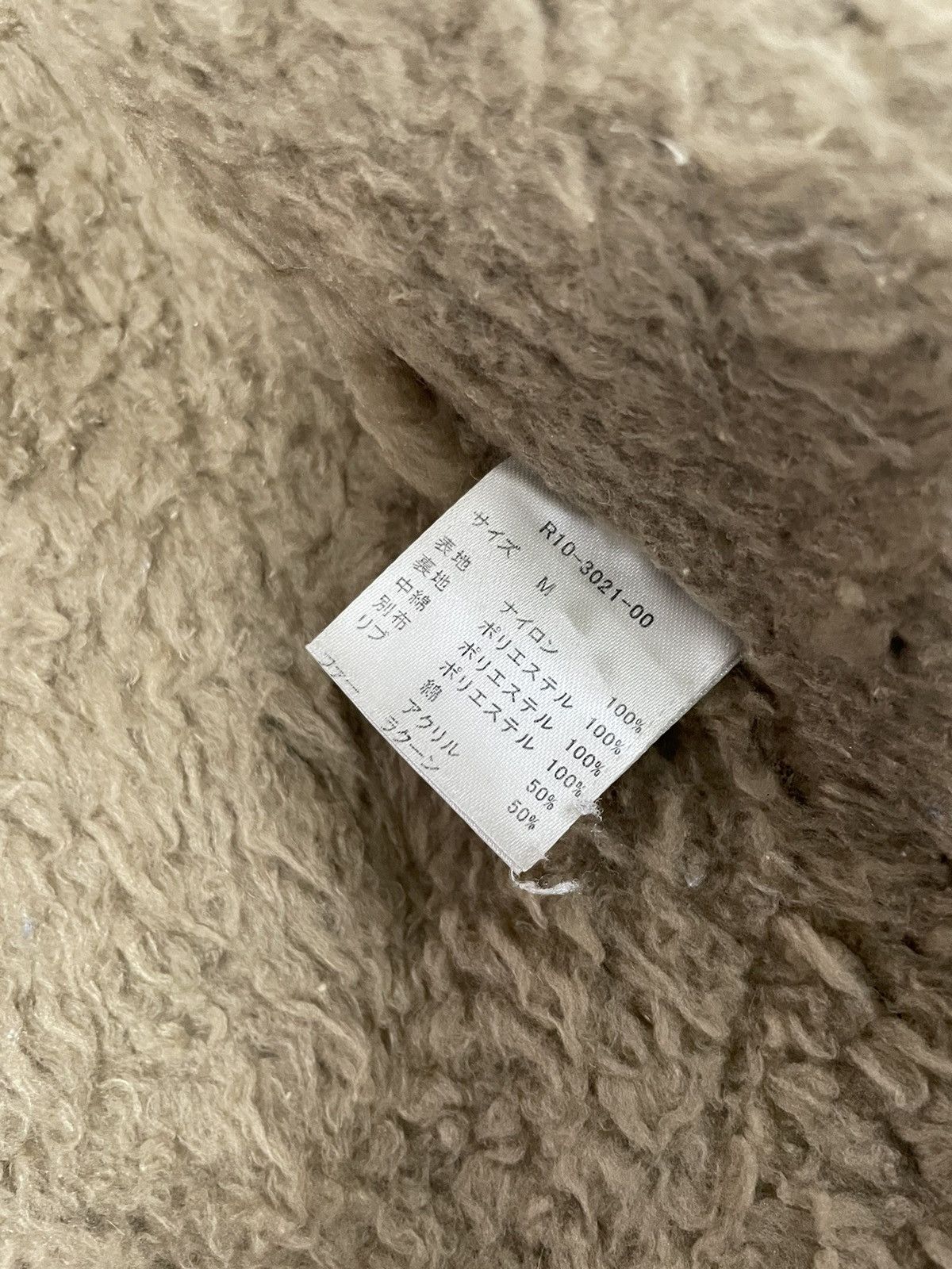 If Six Was Nine Vintage Japanese Brand Parka Sherpa Jacket Size US XS / EU 42 / 0 - 8 Thumbnail