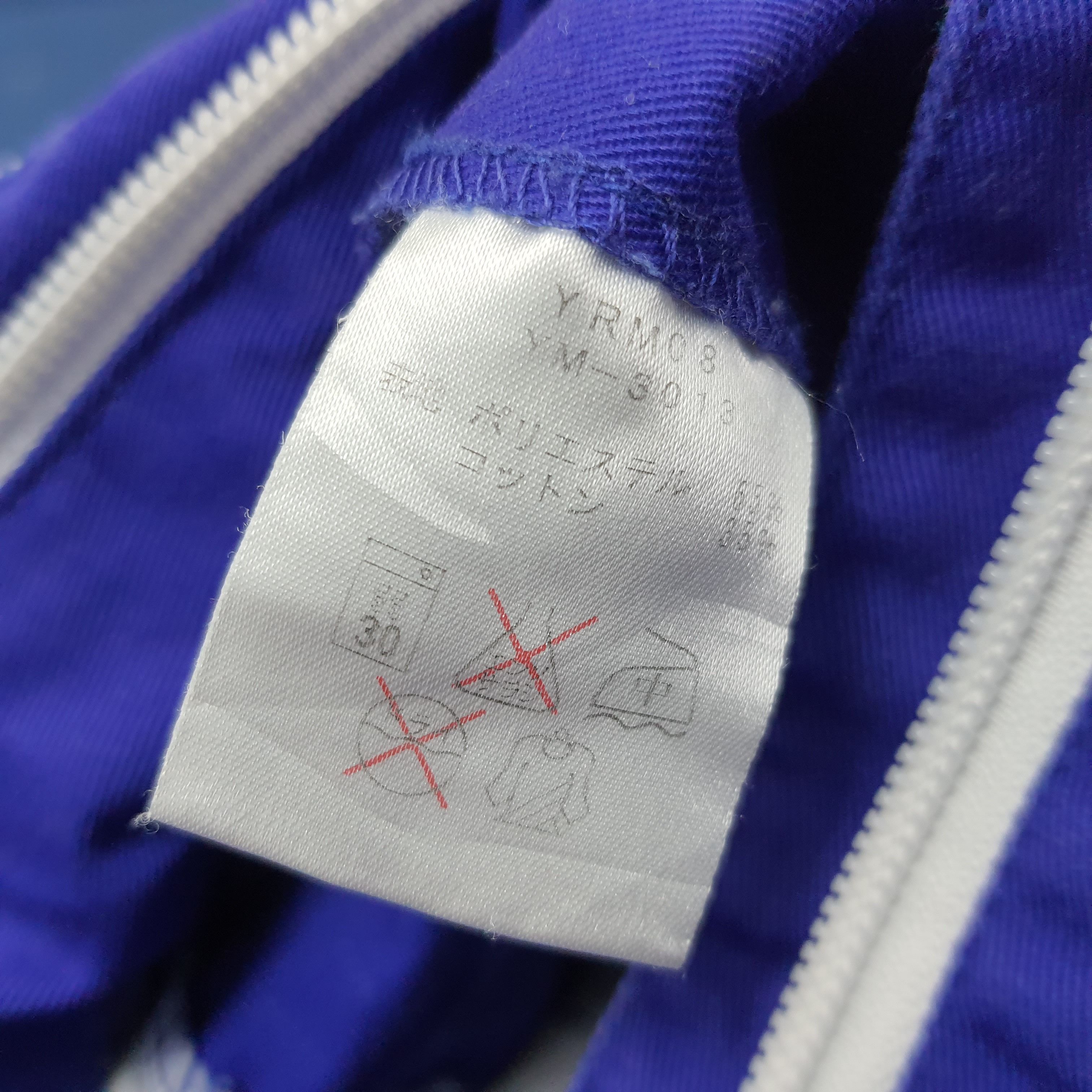 Yamaha Vintage Yamaha Racing Japan Workwear Coverall C255N14 Size US M / EU 48-50 / 2 - 9 Thumbnail