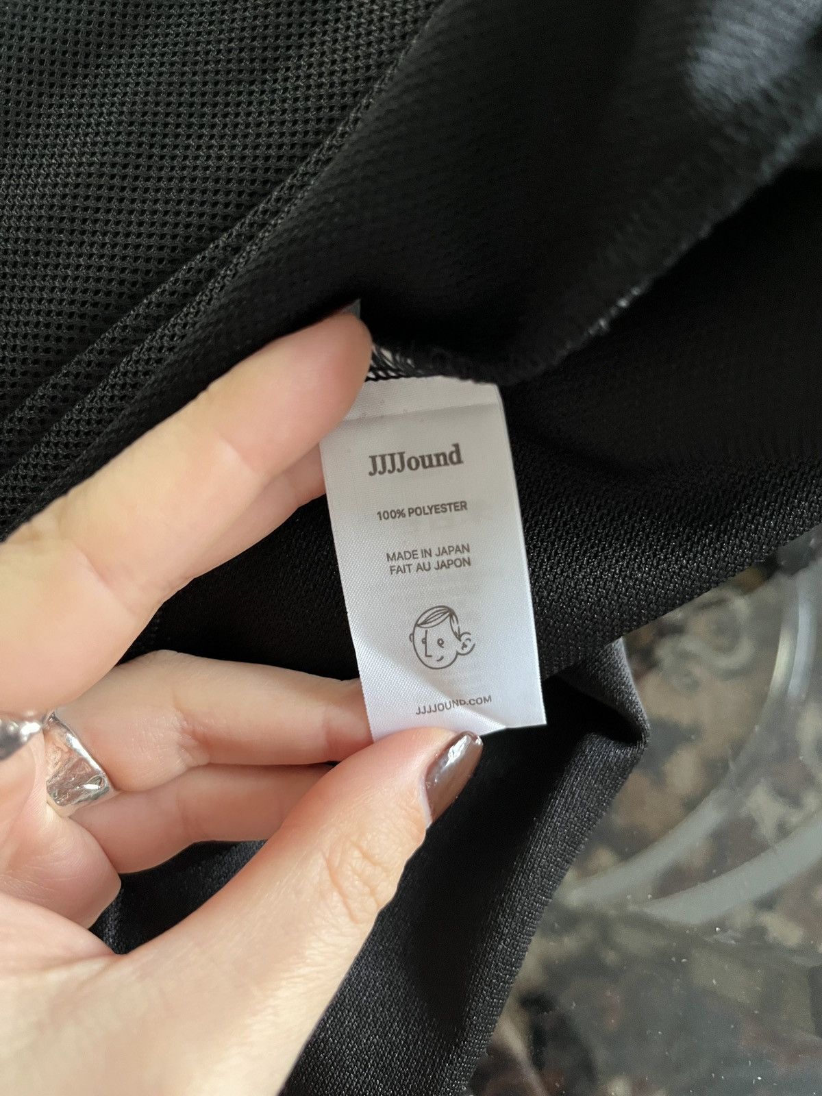 JJJJound Jjjjound Retired Tracksuit Size US XS / EU 42 / 0 - 4 Thumbnail