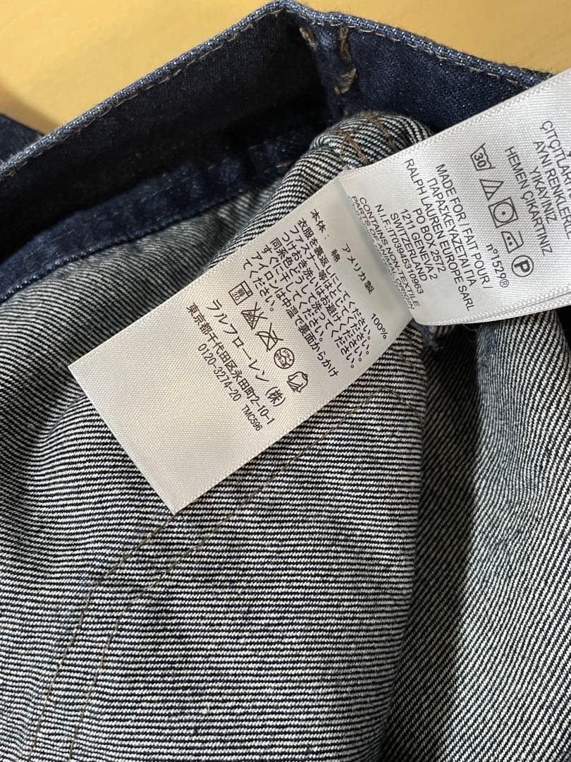 RRL Ralph Lauren RRL Limited Edition Denim Jacket Size US L / EU 52-54 / 3 - 9 Thumbnail