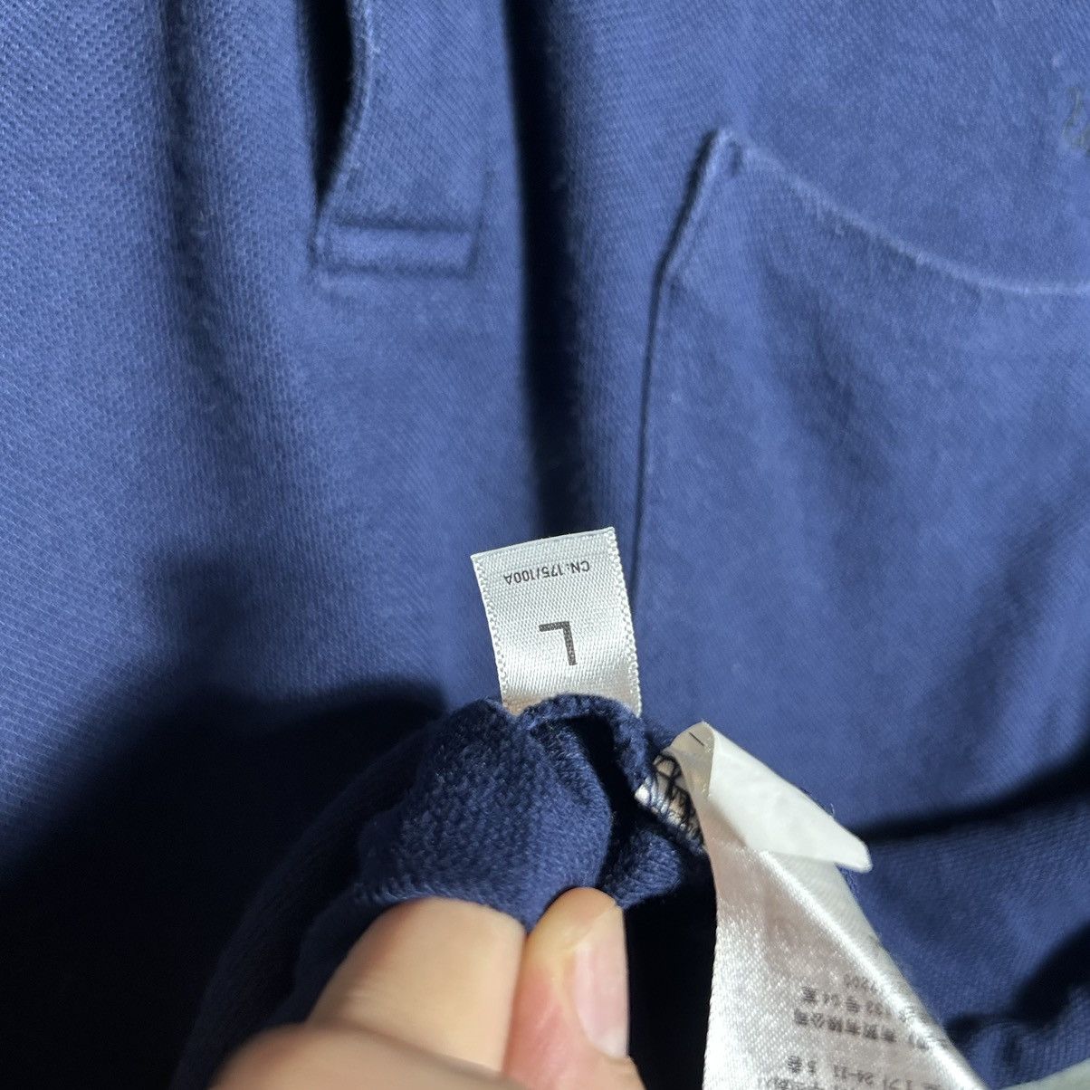 Undercover × Uniqlo Undercover X Uniqlo UU Logo Polos Size US L / EU 52-54 / 3 - 6 Thumbnail