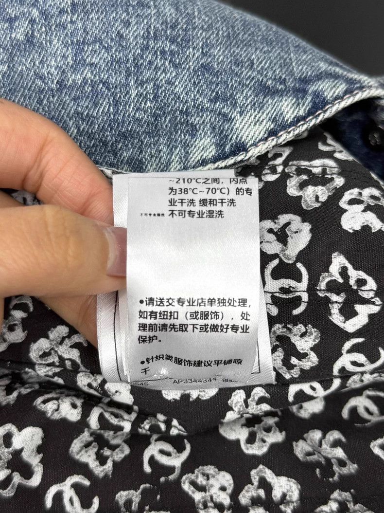 Chanel Chanel 25B Denim Suspender Vest Size XXS / US 00 / IT 34 - 8 Thumbnail