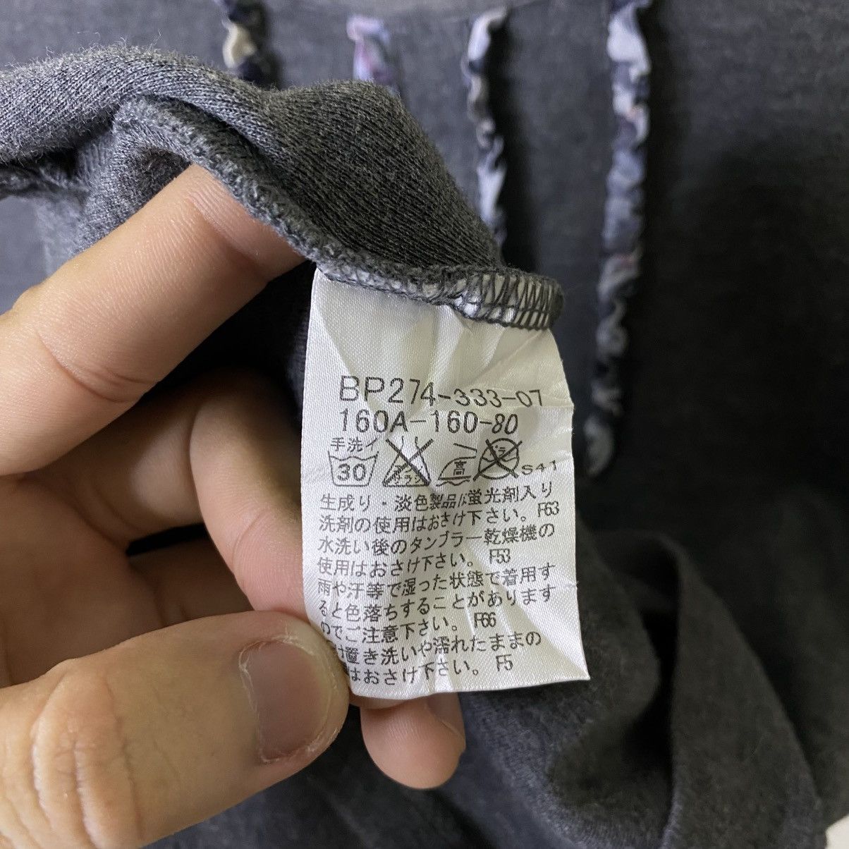Burberry Burberry London LS Women T Shirt Size XS / US 0-2 / IT 36-38 - 5 Thumbnail