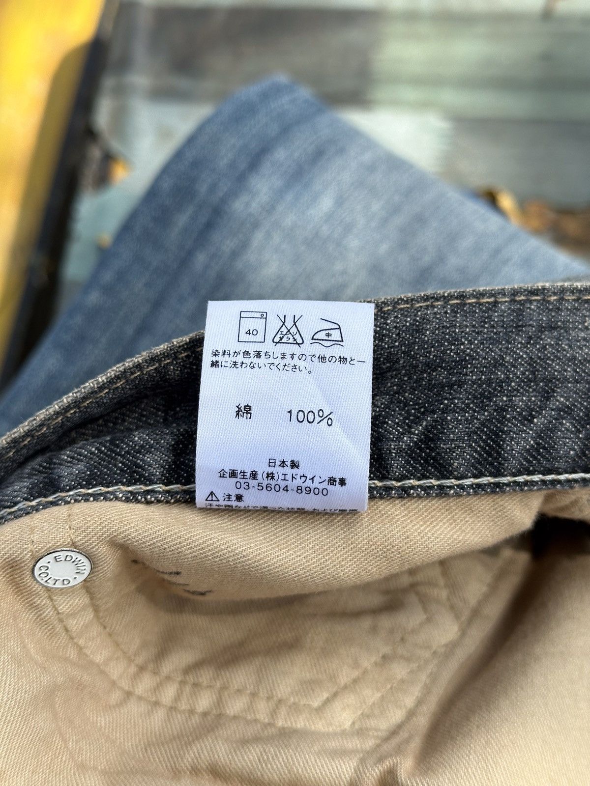 Lad Musician Vintage Edwin 505 Selvedge Oren Tab Made In Japan . Size US 34 / EU 50 - 13 Thumbnail