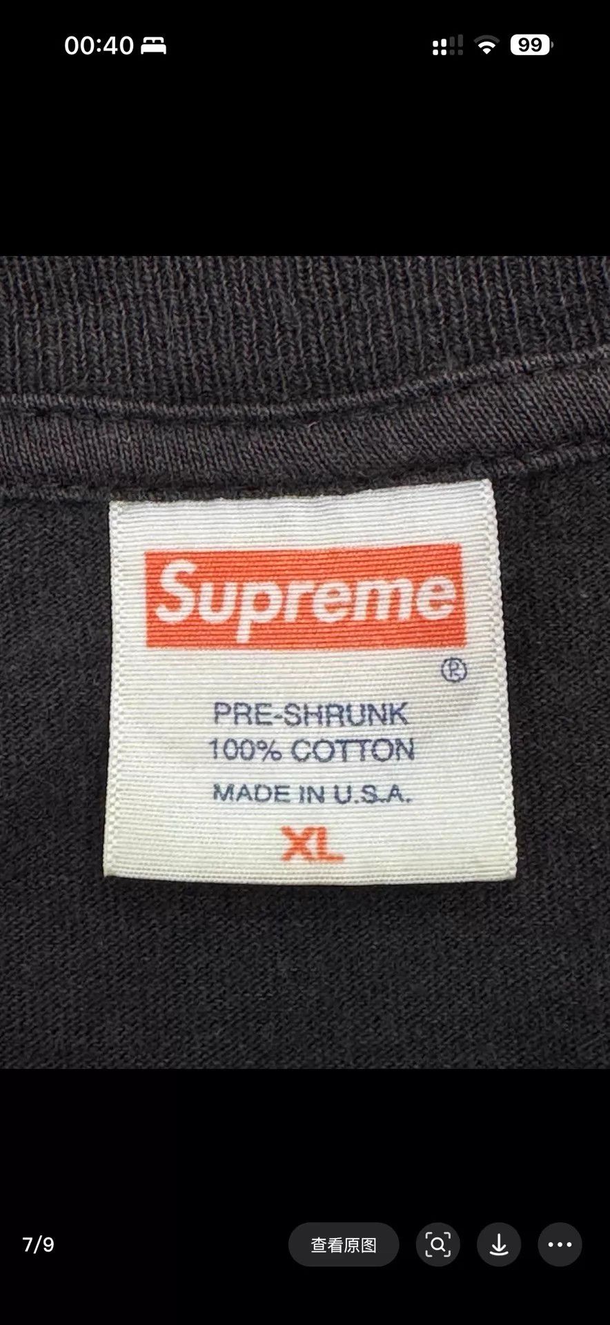 Supreme Supreme 08 Kermit Photo Tee Black XL Short Sleeve Size US XL / EU 56 / 4 - 3 Thumbnail