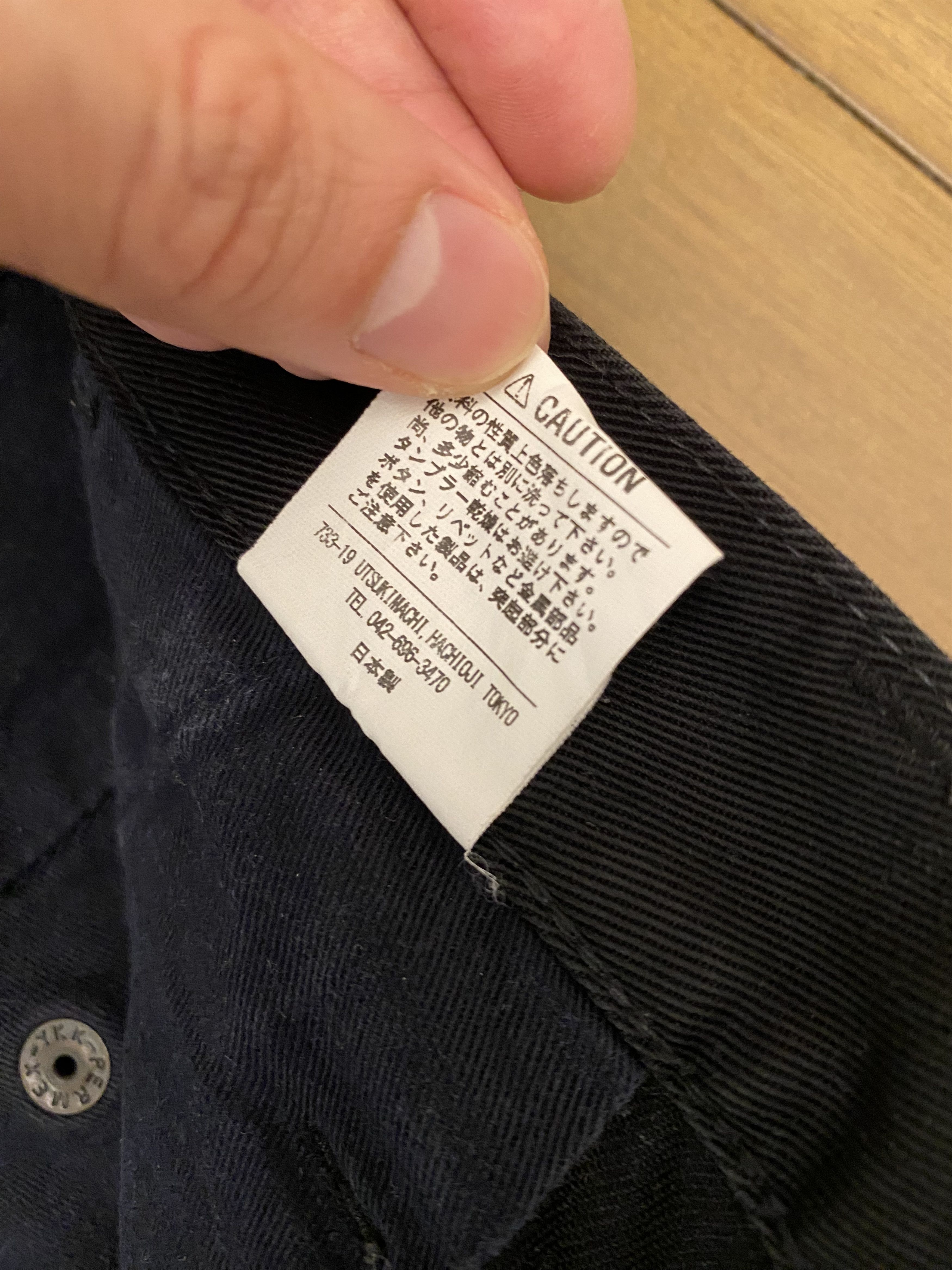 Iron Heart Iron Heart Black Chino Selvedge Made in Japan Size US 29 - 6 Thumbnail