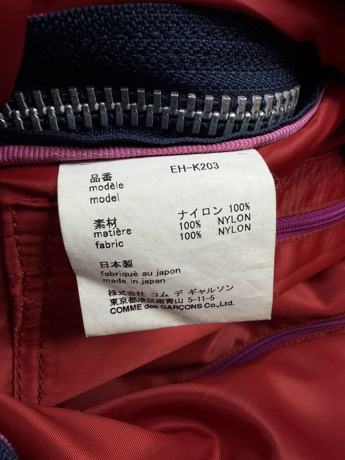 Comme des Garcons Comme des Garcons Assymetrical Navy Blue Nylon Bag Size ONE SIZE - 12 Thumbnail