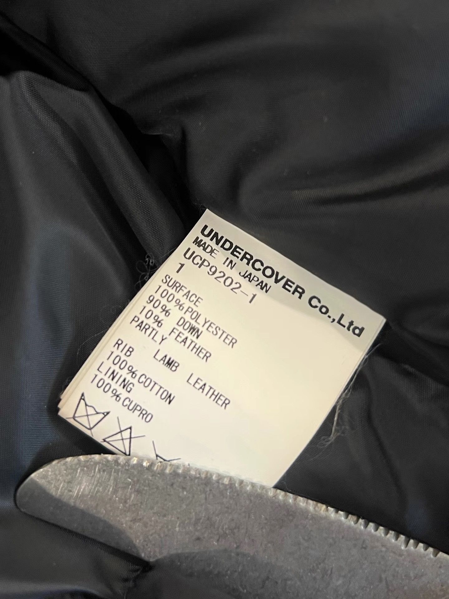 Undercover Undercover Mixed Material Down Coat K35 Size US S / EU 44-46 / 1 - 9 Thumbnail
