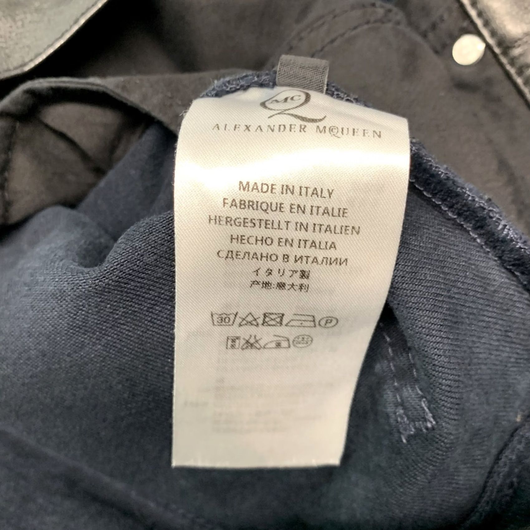 McQ Alexander McQueen MCQ by ALEXANDER MCQUEEN Size 32 Navy Distressed Cotton Jeans Men Size US 32 / EU 48 - 7 Thumbnail