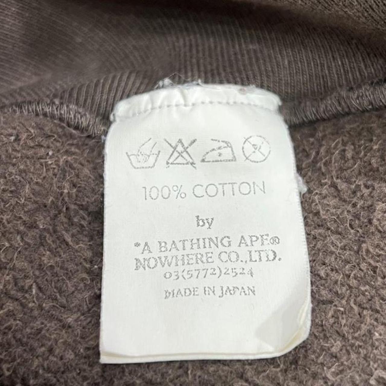 Bape A Bathing Ape Baby Milo Bapesta Brown Crewneck Size US L / EU 52-54 / 3 - 7 Thumbnail