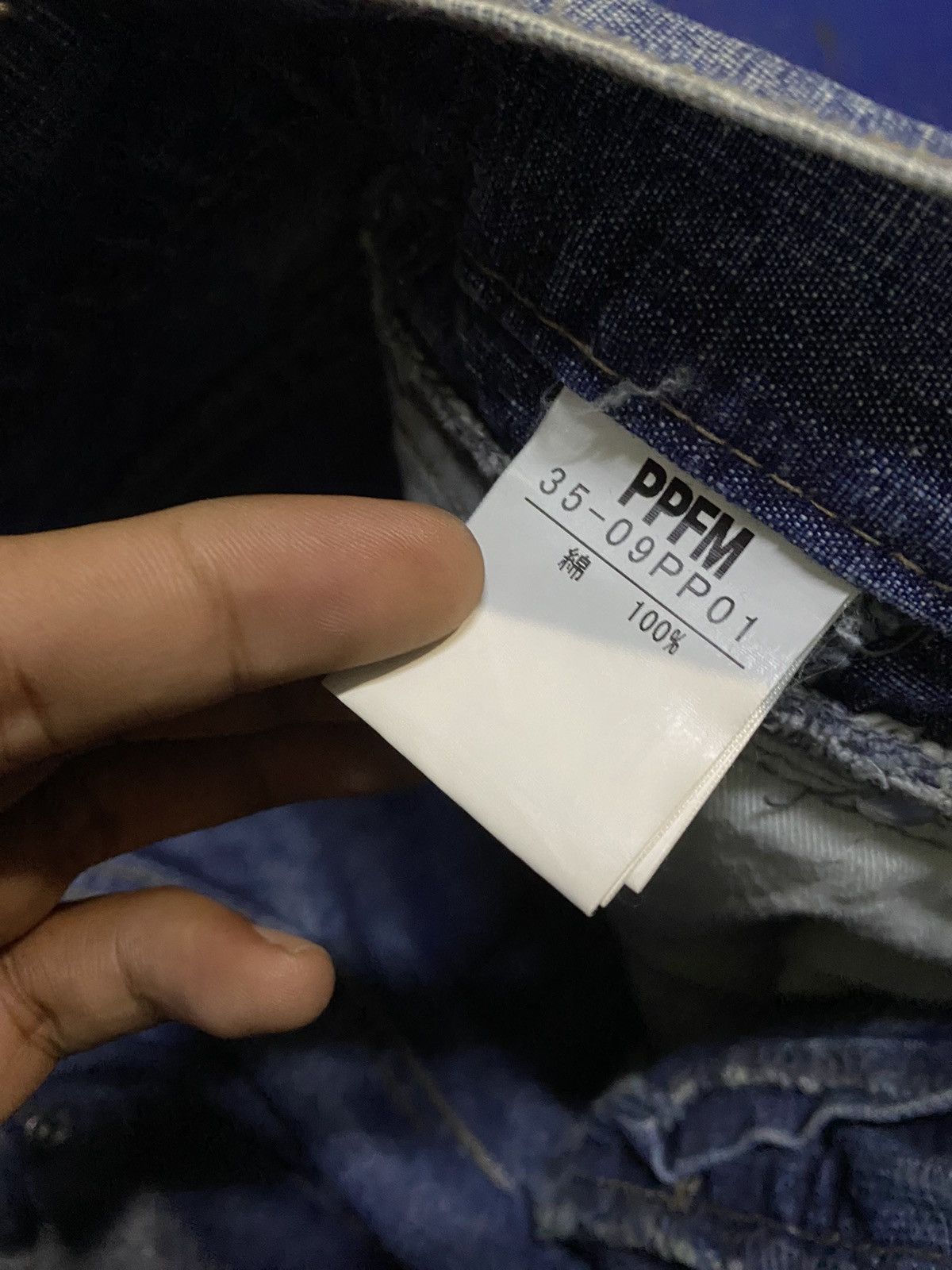 Hysteric Glamour × Japanese Brand × PPFM PPFM japan 🇯🇵 brand Size US 33 - 6 Thumbnail