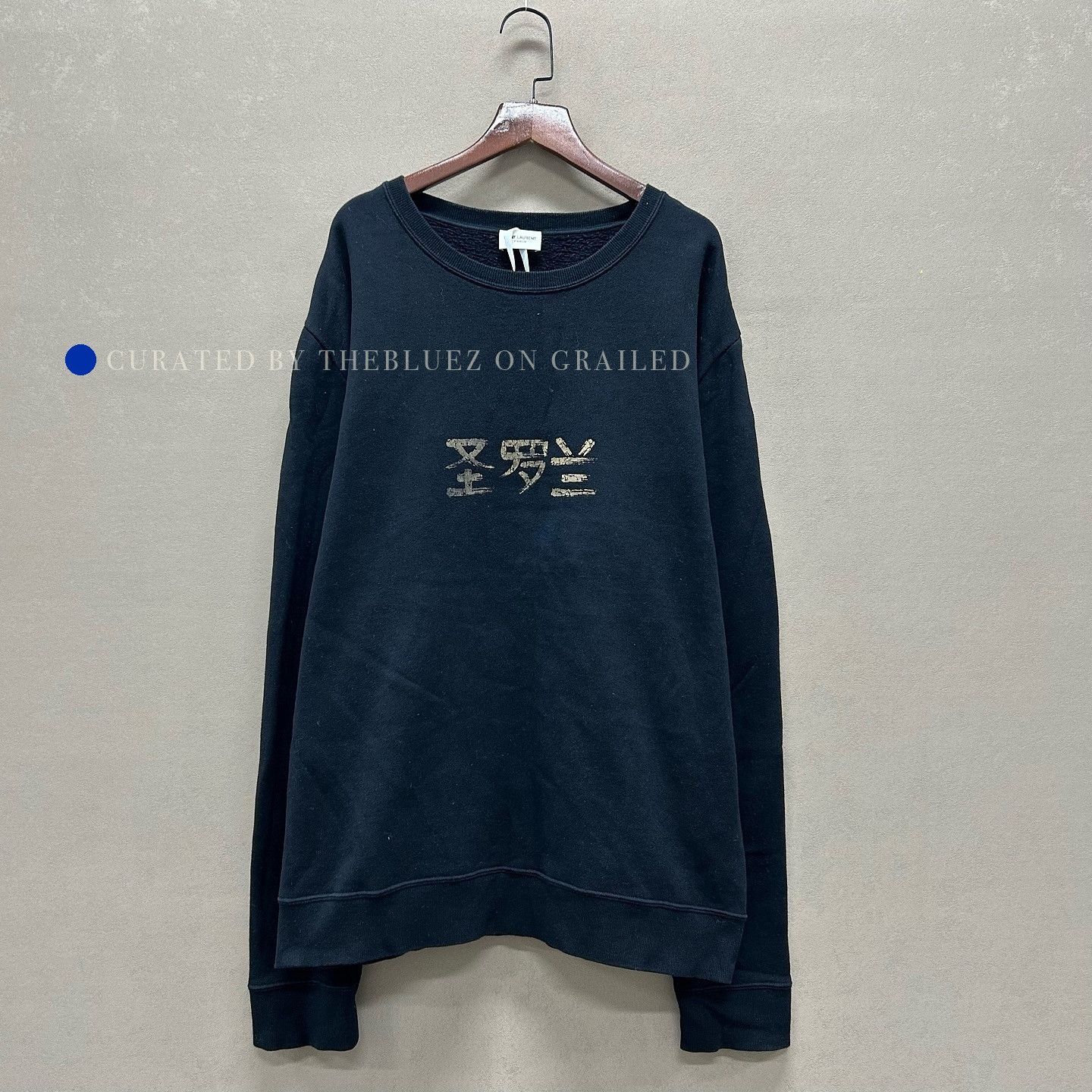 Saint Laurent Paris 1985 Logo Sweatshirt in Black Size US XL / EU 56 / 4 - 1 Thumbnail