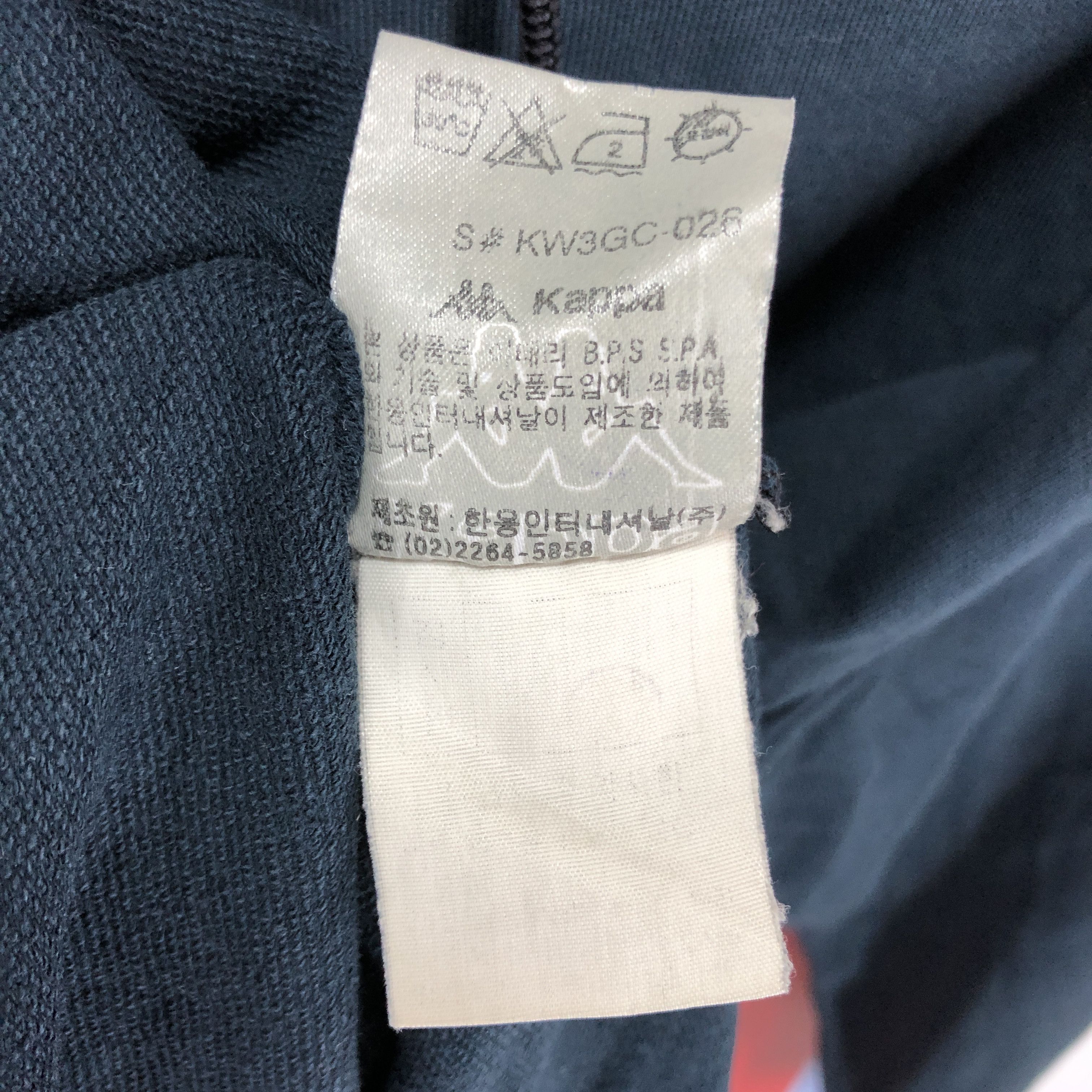 Kappa KAPPA Navy Blue Hoodie Pullover #1051/AK Size US L / EU 52-54 / 3 - 8 Thumbnail