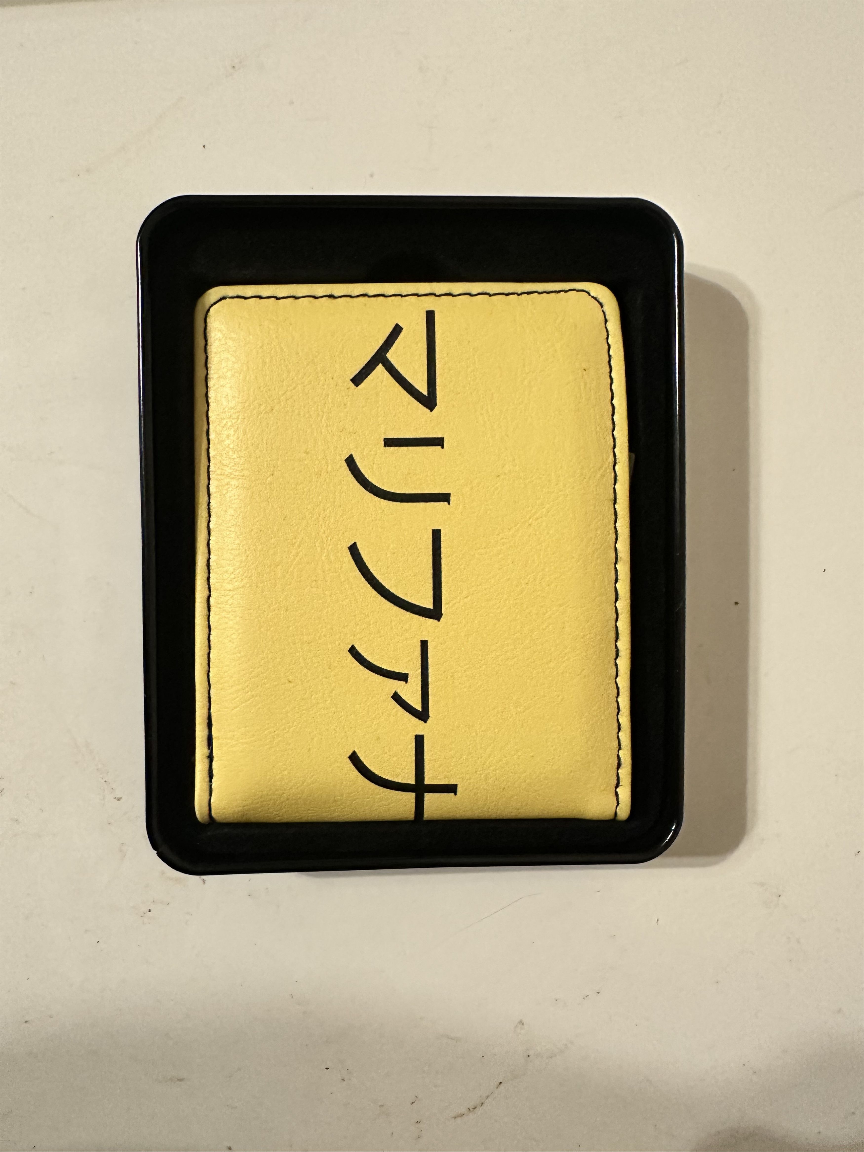 Other Yellow "weed" wallet with Japanese Kanji phrase Size ONE SIZE - 1 Thumbnail