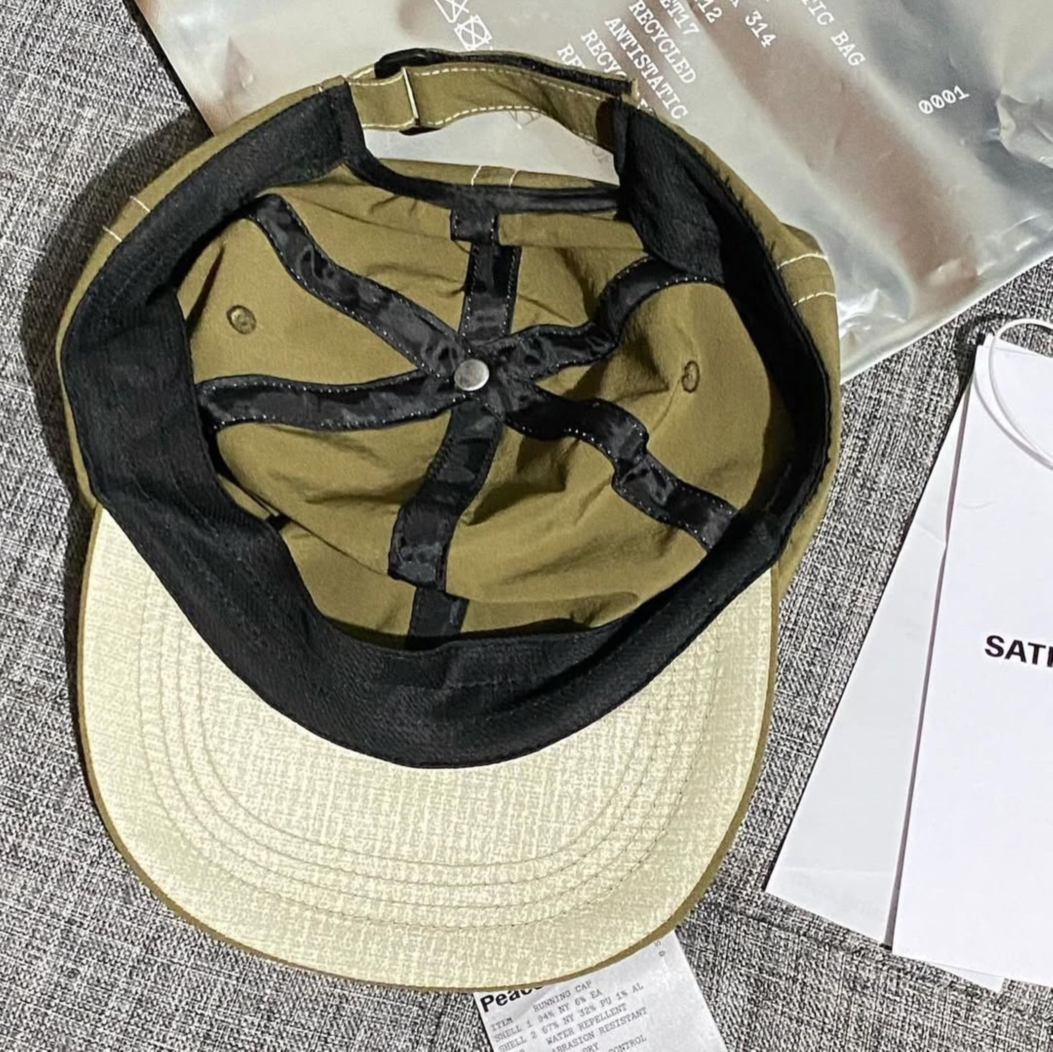 SATISFY PeaceShell™ キャップ オリーブ Satisfy Satisfy Peaceshell Cap Olive SS24 | Grailed