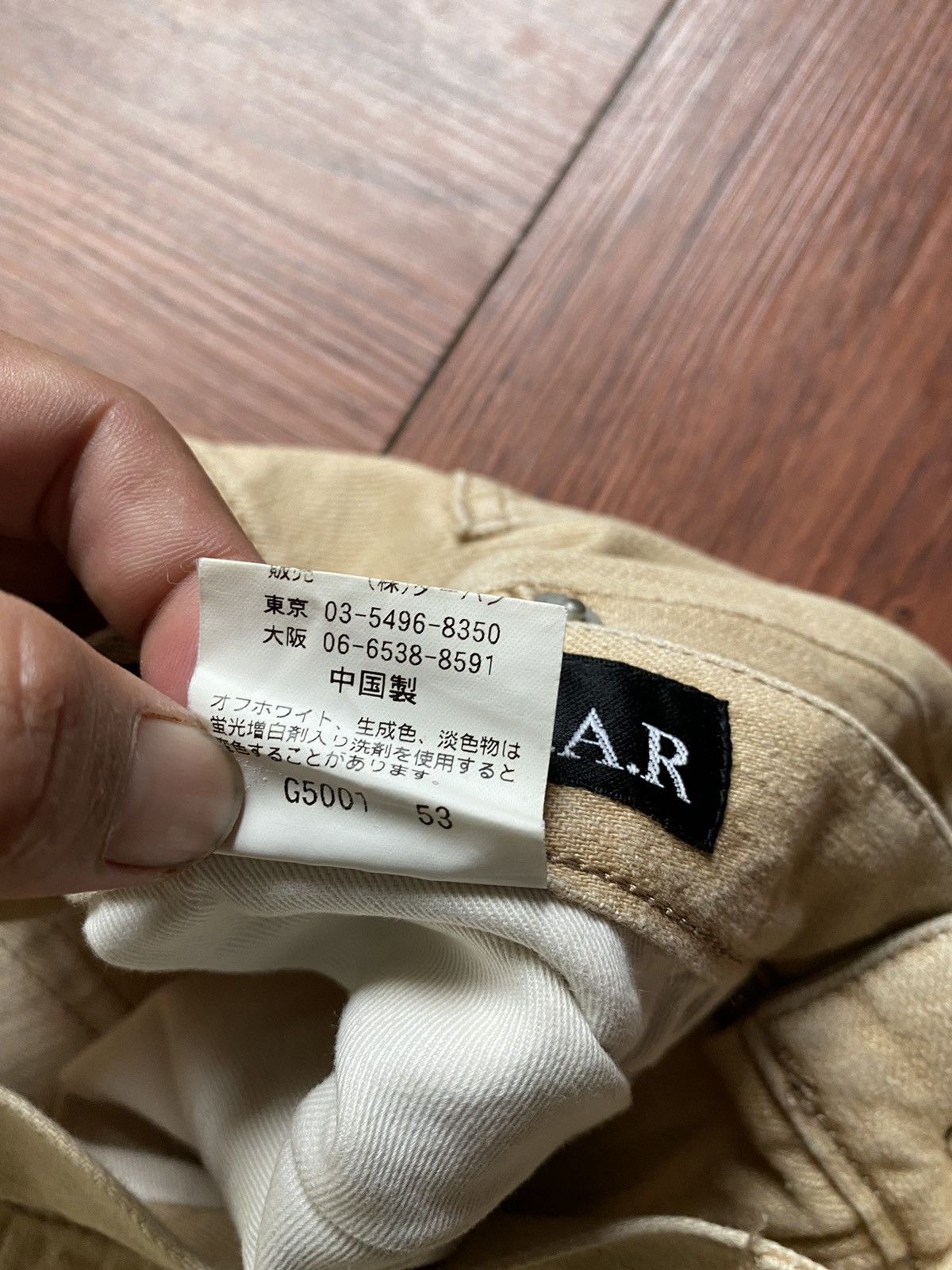 If Six Was Nine AAR Casual Pants Size US 32 / EU 48 - 3 Thumbnail