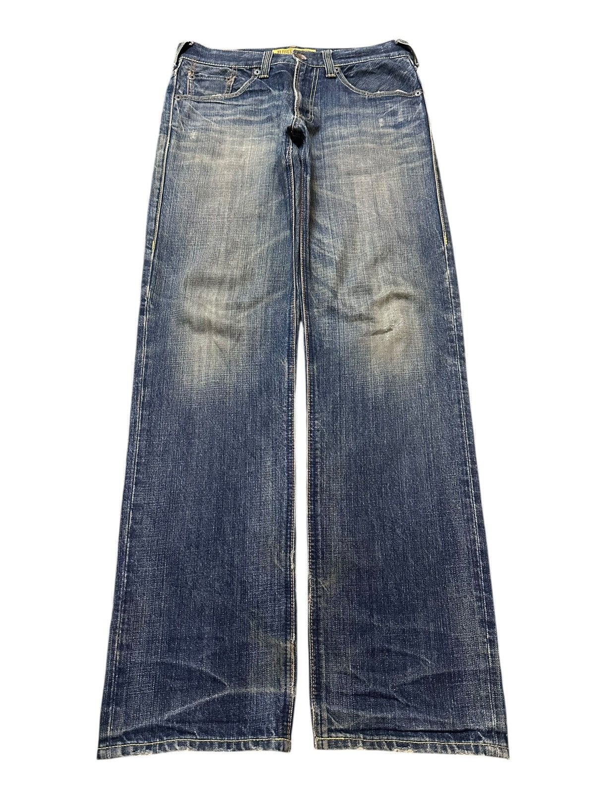 Japanese Brand Vintage Japanese Brand Blue Faded Wash Style Loose Jeans Size US 32 / EU 48 - 1 Thumbnail