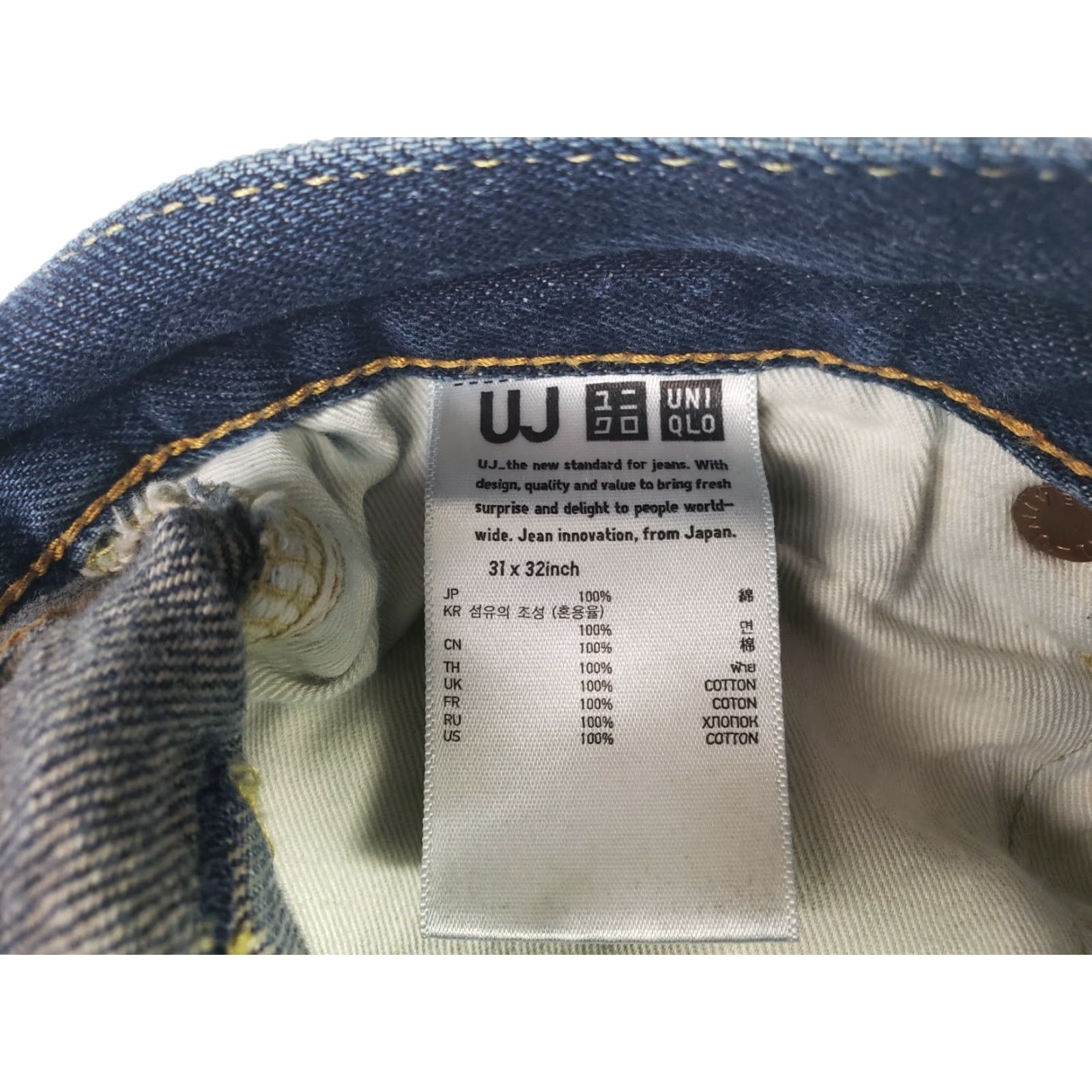 Uniqlo UJ Uniqlo Womens Jeans Sz 31X32 Medium Wash Blue Denim Pants 13 - 006 Size 24" / US 00 / IT 34 - 5 Thumbnail