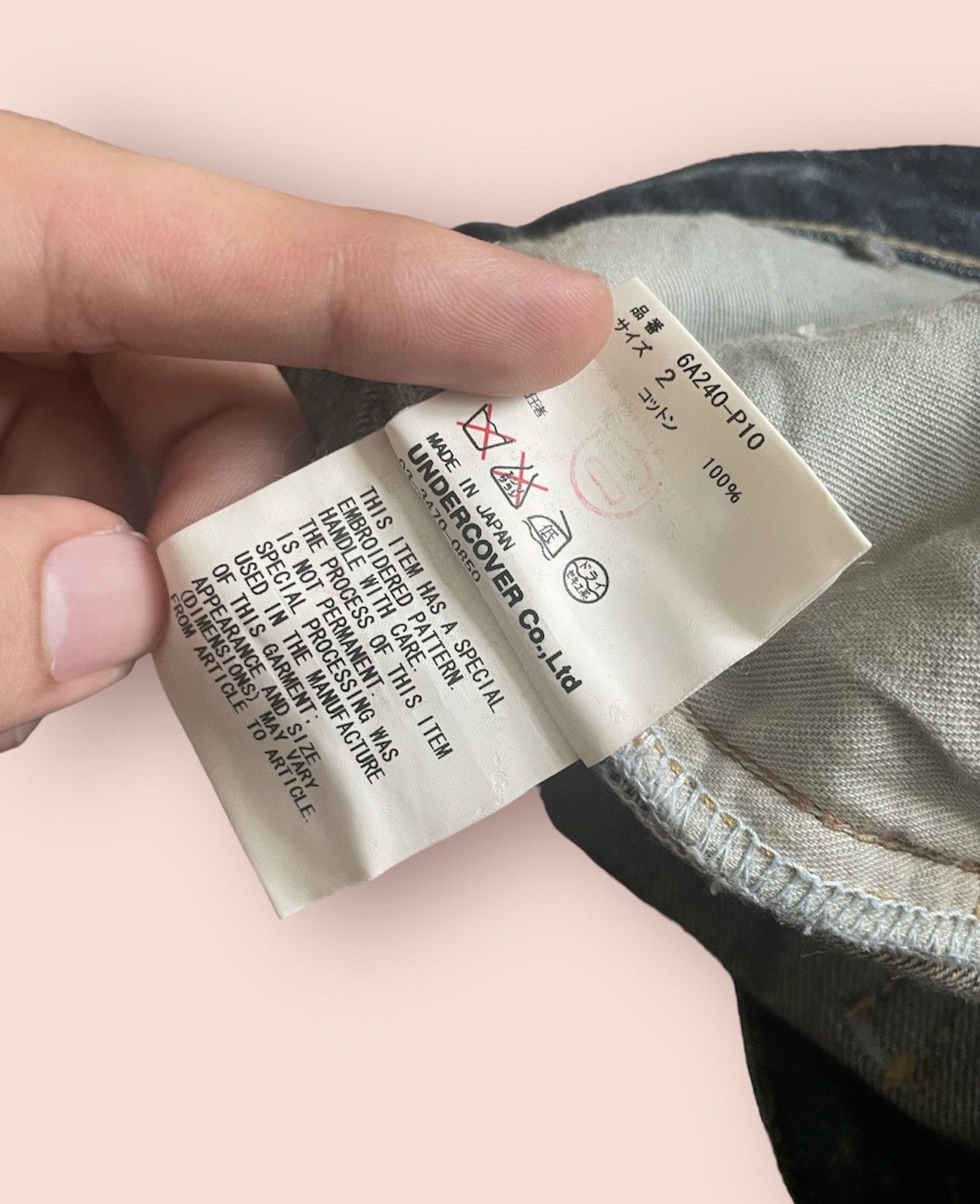 Jun Takahashi Undercover AW06 GuruGuru Bug Denim Size US 31 - 6 Thumbnail