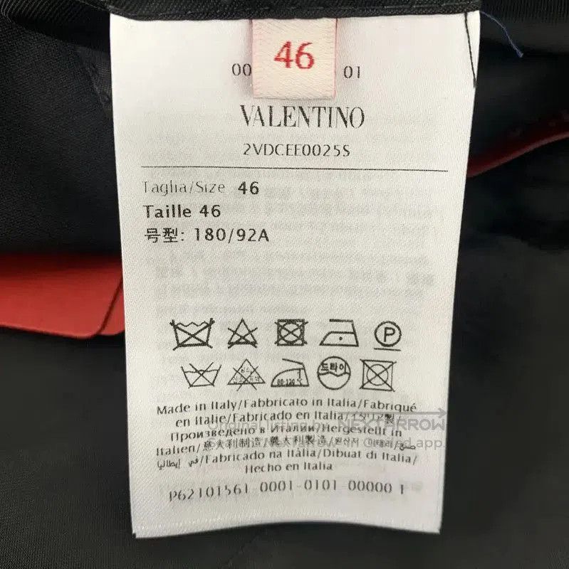 Valentino Valentino Black Men's Blazer Jacket . Size US S / EU 44-46 / 1 - 8 Thumbnail