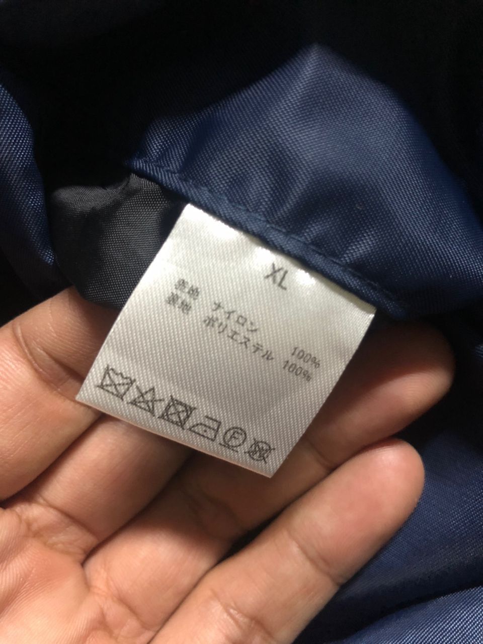 Starter Stater Black Label x Jackrose Nylon Coach Jacket Size US L / EU 52-54 / 3 - 13 Thumbnail