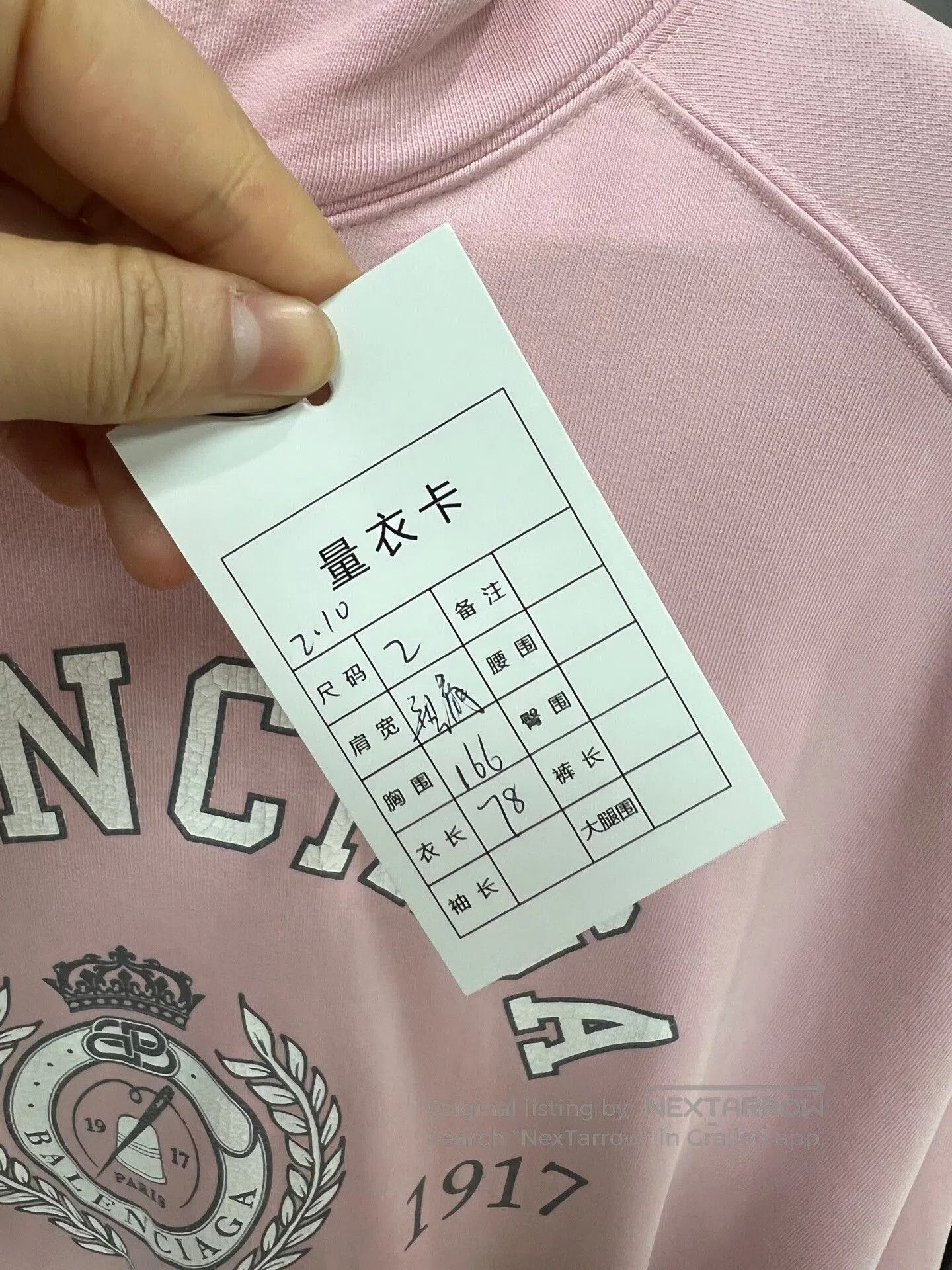 Balenciaga Balenciaga Pink Wheat Ear Logo Hoodie. Size M / US 6-8 / IT 42-44 - 5 Thumbnail