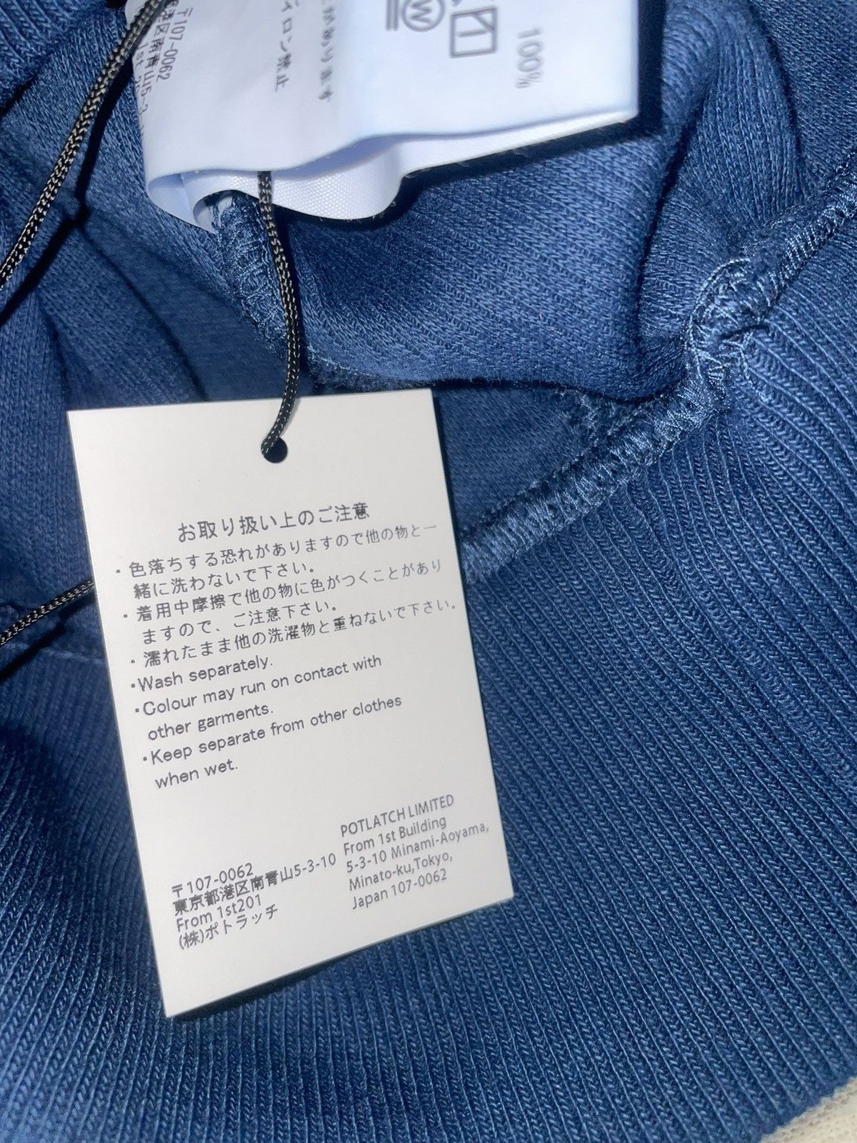 Cav Empt × Japanese Brand OVERDYE PQ OPEN MOCK NECK Size US M / EU 48-50 / 2 - 9 Thumbnail