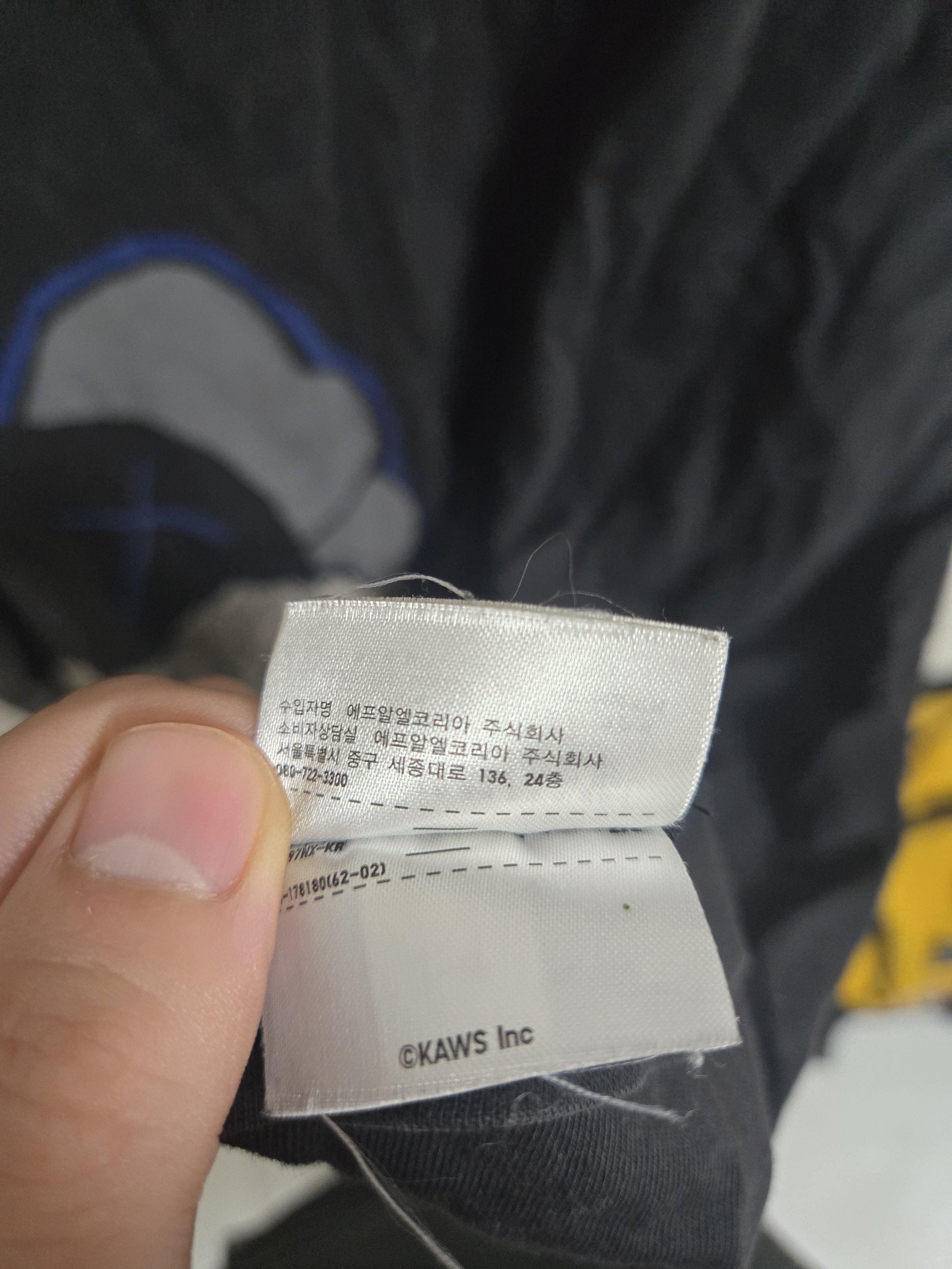 Kaws × Uniqlo Uniqlo kaws t shirt Size US XL / EU 56 / 4 - 8 Thumbnail