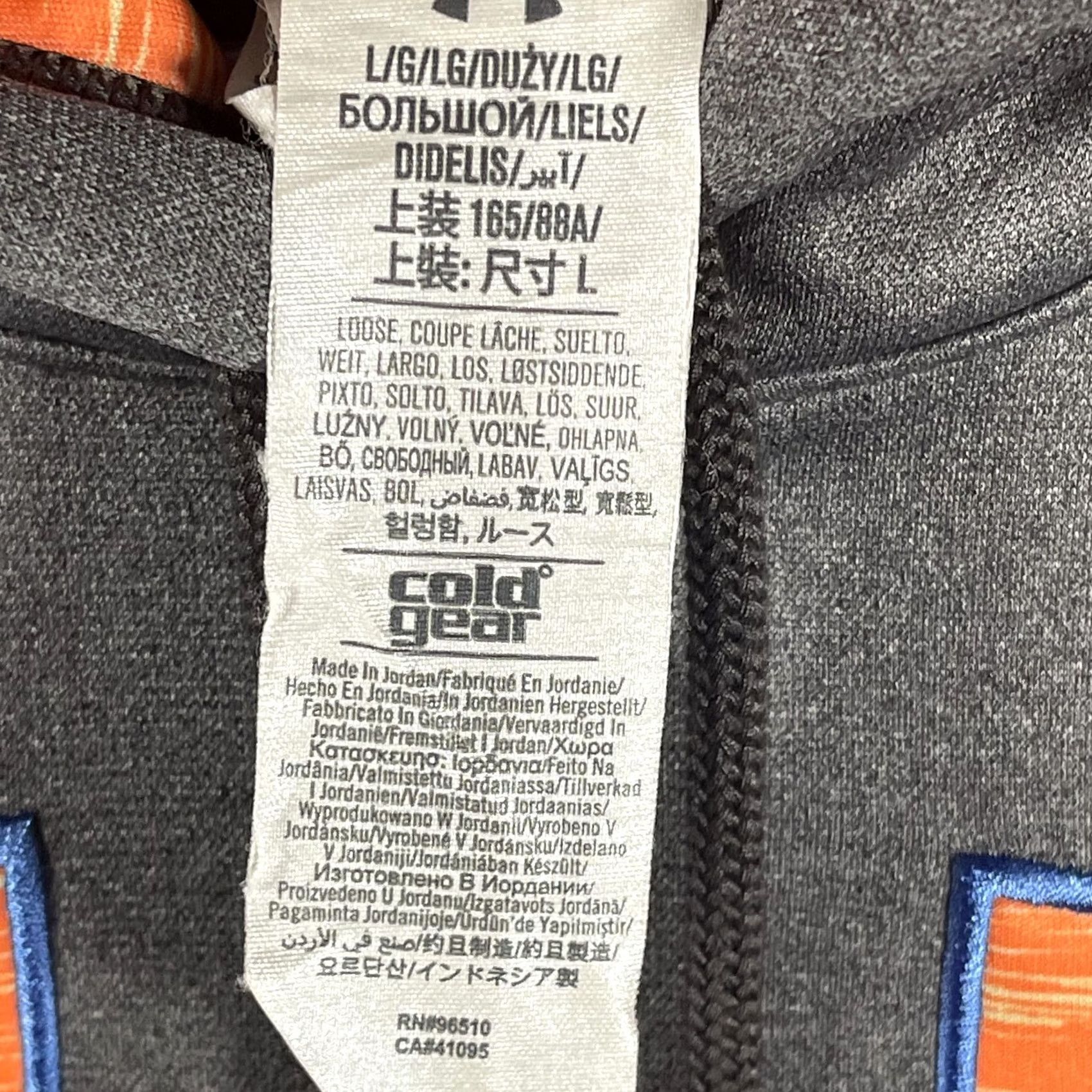 Under Armour Under Armour Hoodie Mens Large Gray Orange ColdGear Graphic Print Pullover with Hood, Kangaroo Pocket, Thermal, Fleece, Logo Size US L / EU 52-54 / 3 - 4 Thumbnail