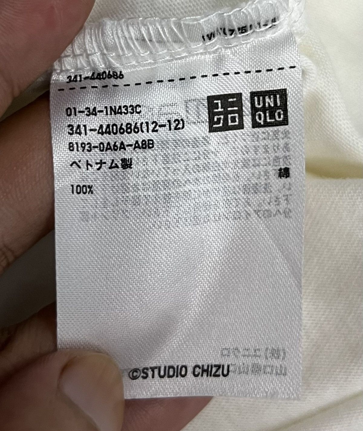 Uniqlo UNIQLO STUDIO CHIZU OZ MARTIAL ARTS CHAMPIONSHIP SHIRT Size US L / EU 52-54 / 3 - 8 Thumbnail