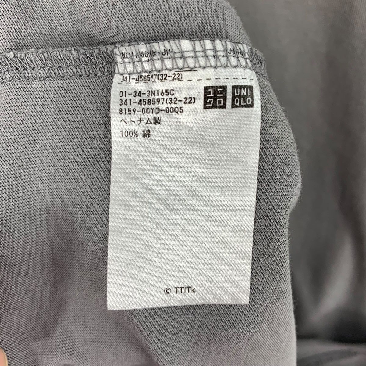 Anime × Japanese Brand × Uniqlo EVANGELION x UT neon genesis Anime tee Size US XL / EU 56 / 4 - 10 Thumbnail