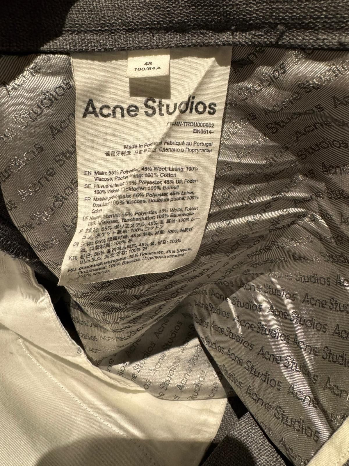 Acne Studios Acne Studio - Wool blend trousers Size US 30 / EU 46 - 6 Thumbnail