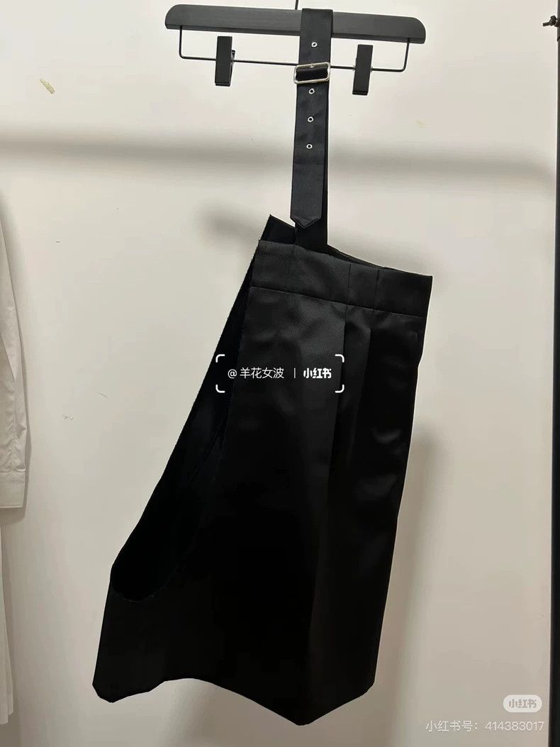 Comme des Garcons Comme Des Garcons size S One shoulder suspender pants/skir Size 25" / US 0 / IT 36 - 2 Thumbnail