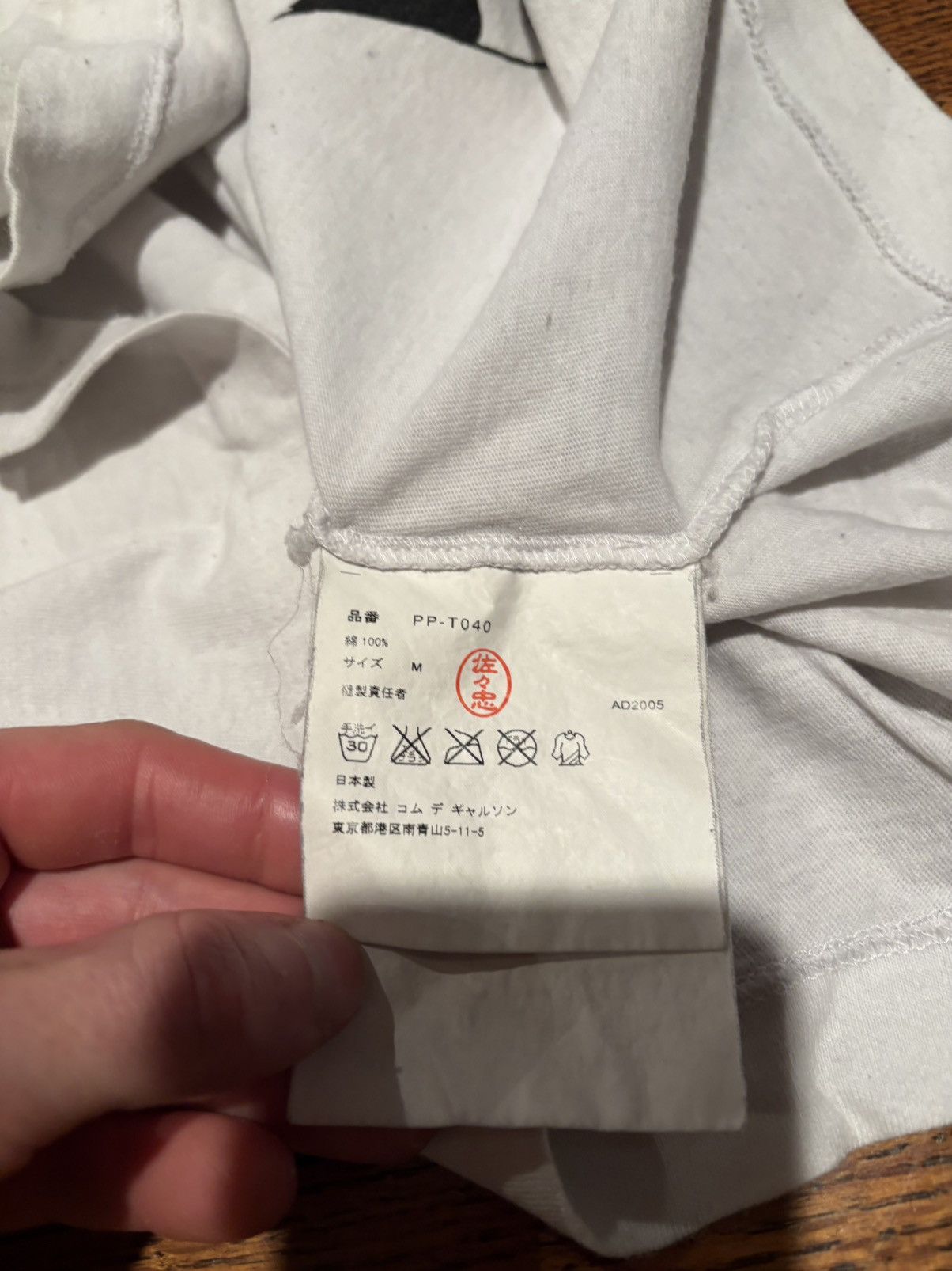 Comme des Garcons Homme Plus Comme dés Garçons 2006 The Rolling Stones T-Shirt Size US M / EU 48-50 / 2 - 5 Thumbnail