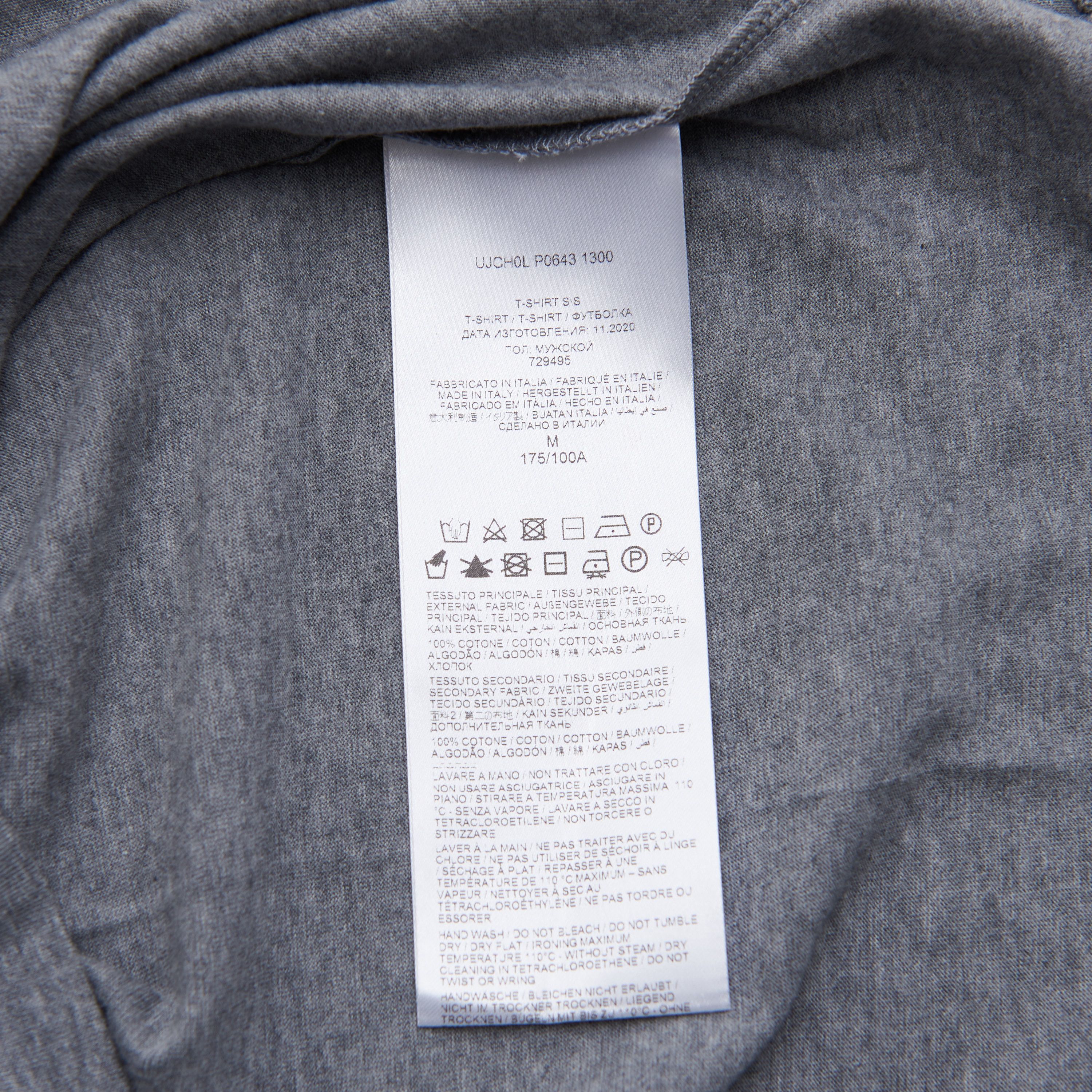 Brioni Crewneck Tshirt In Grey Printed Cotton Jersey Size US M / EU 48-50 / 2 - 11 Thumbnail