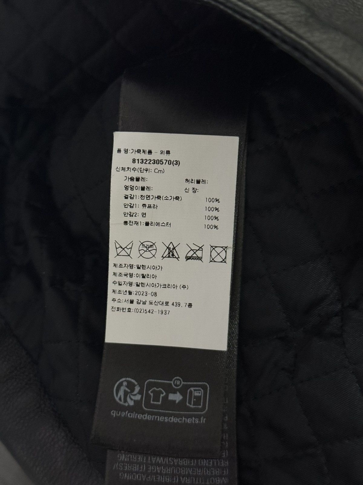 Balenciaga Balenciaga deconstructed leather jacket Size US L / EU 52-54 / 3 - 5 Thumbnail