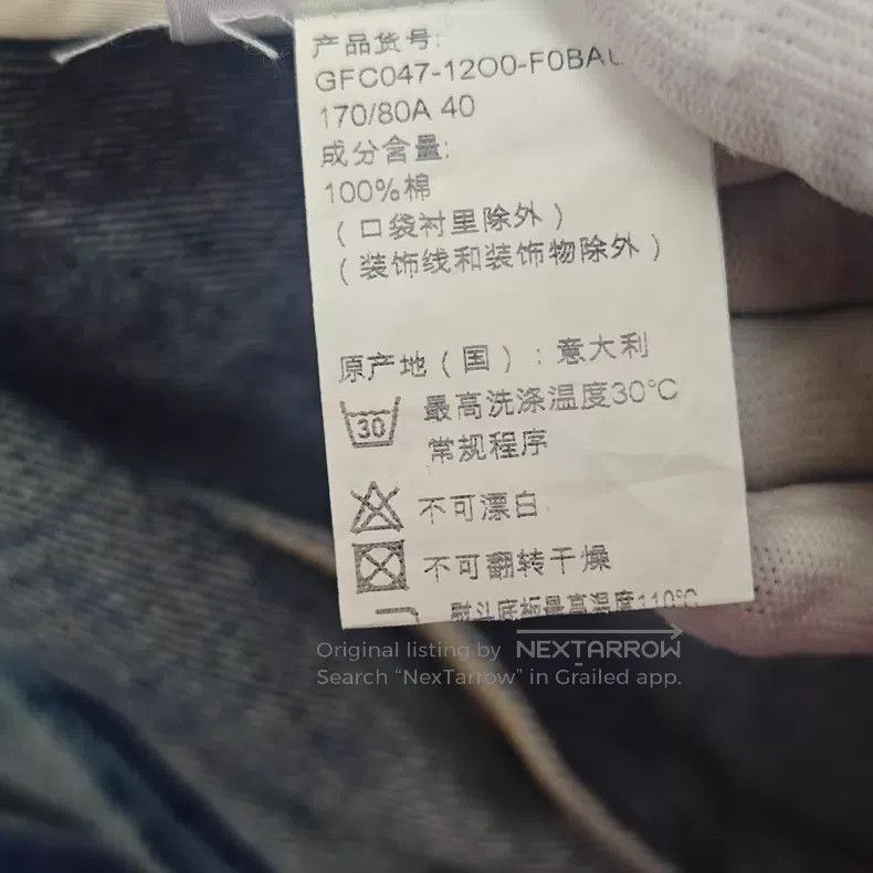 Prada Prada Blue washed sleeveless denim jacket Size XS / US 0-2 / IT 36-38 - 7 Thumbnail