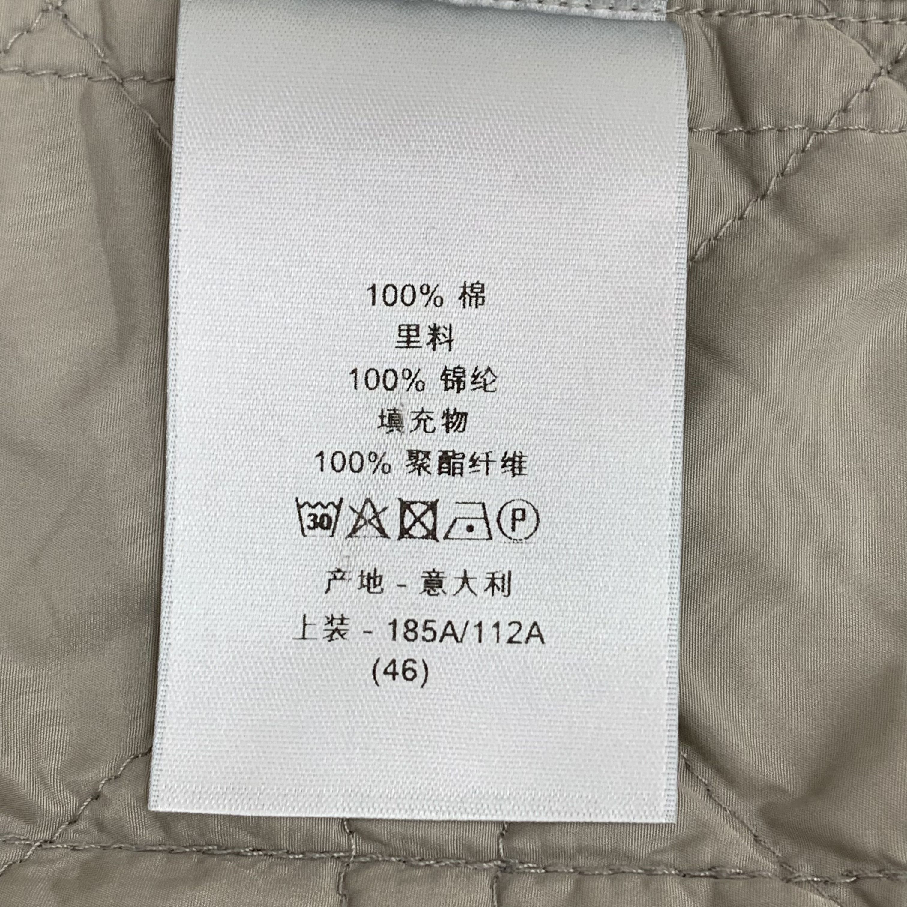 Dior Dior Logo Jacquard Shirt Jacket Grey (46) Size US S / EU 44-46 / 1 - 8 Thumbnail