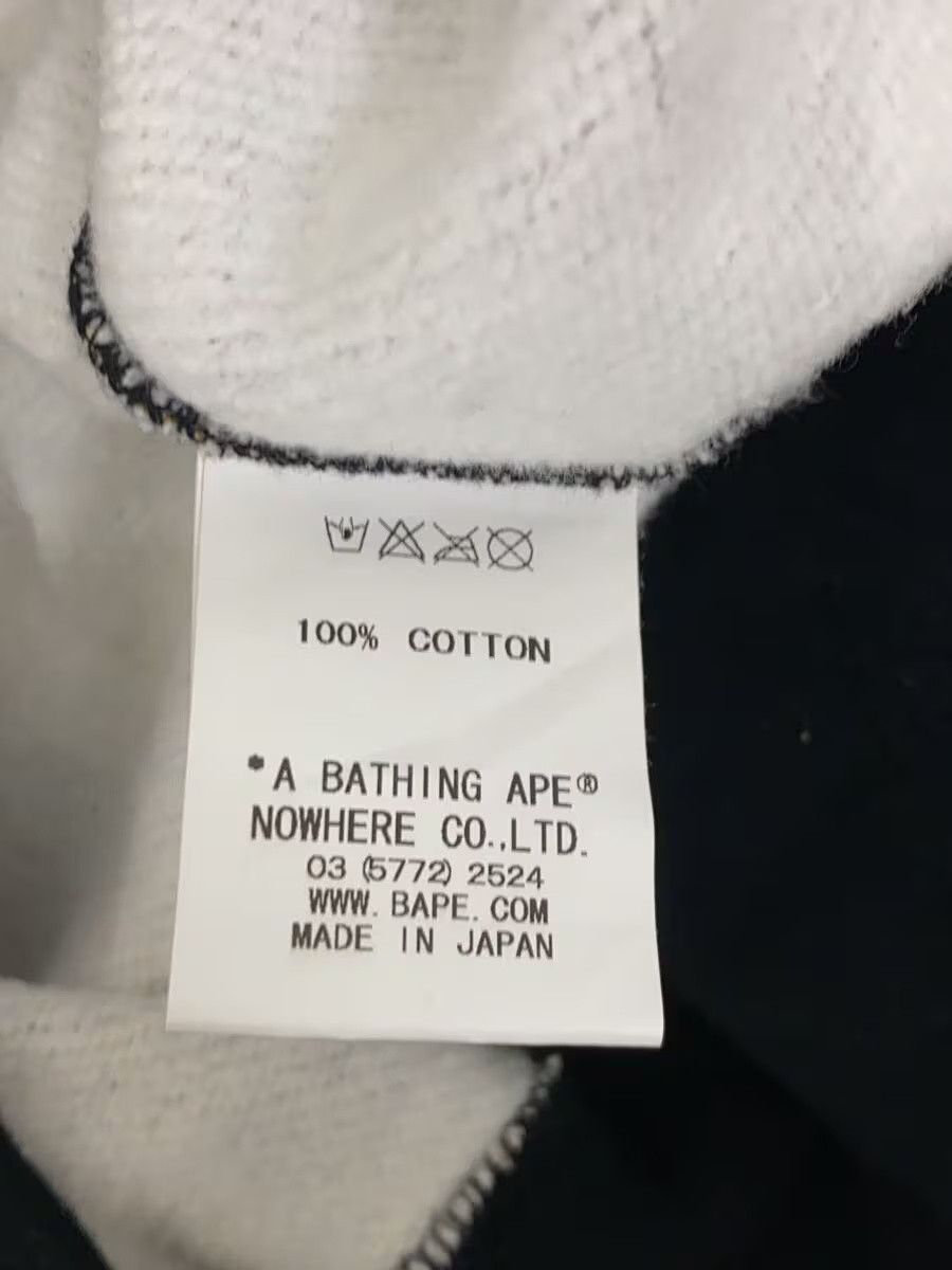 Bape A Bathing Ape x Exile Monogram Cotton Zip Hoodie Black Size US S / EU 44-46 / 1 - 4 Thumbnail