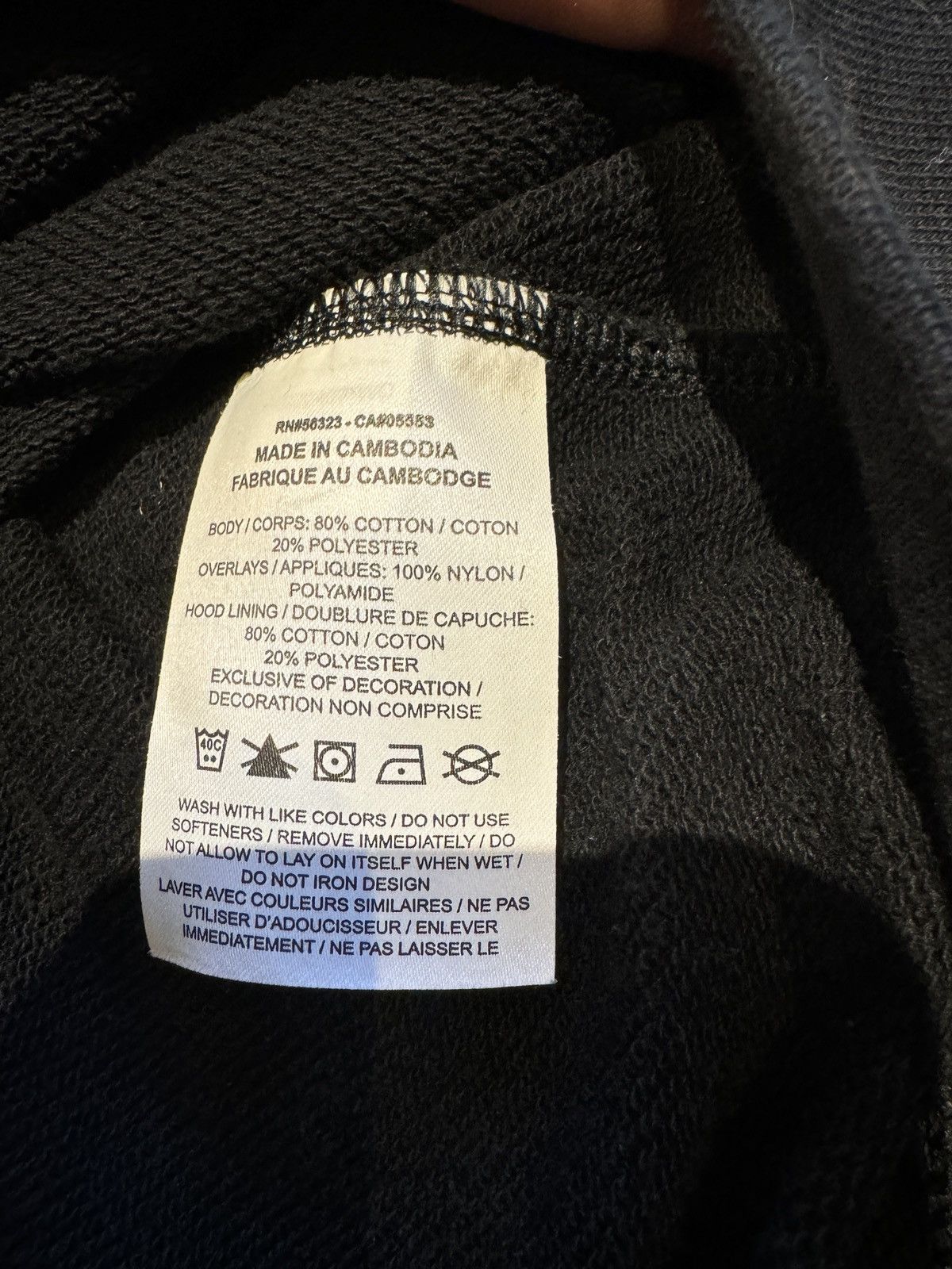 Nike Nike France Hoodie Size US XXL / EU 58 / 5 - 8 Thumbnail
