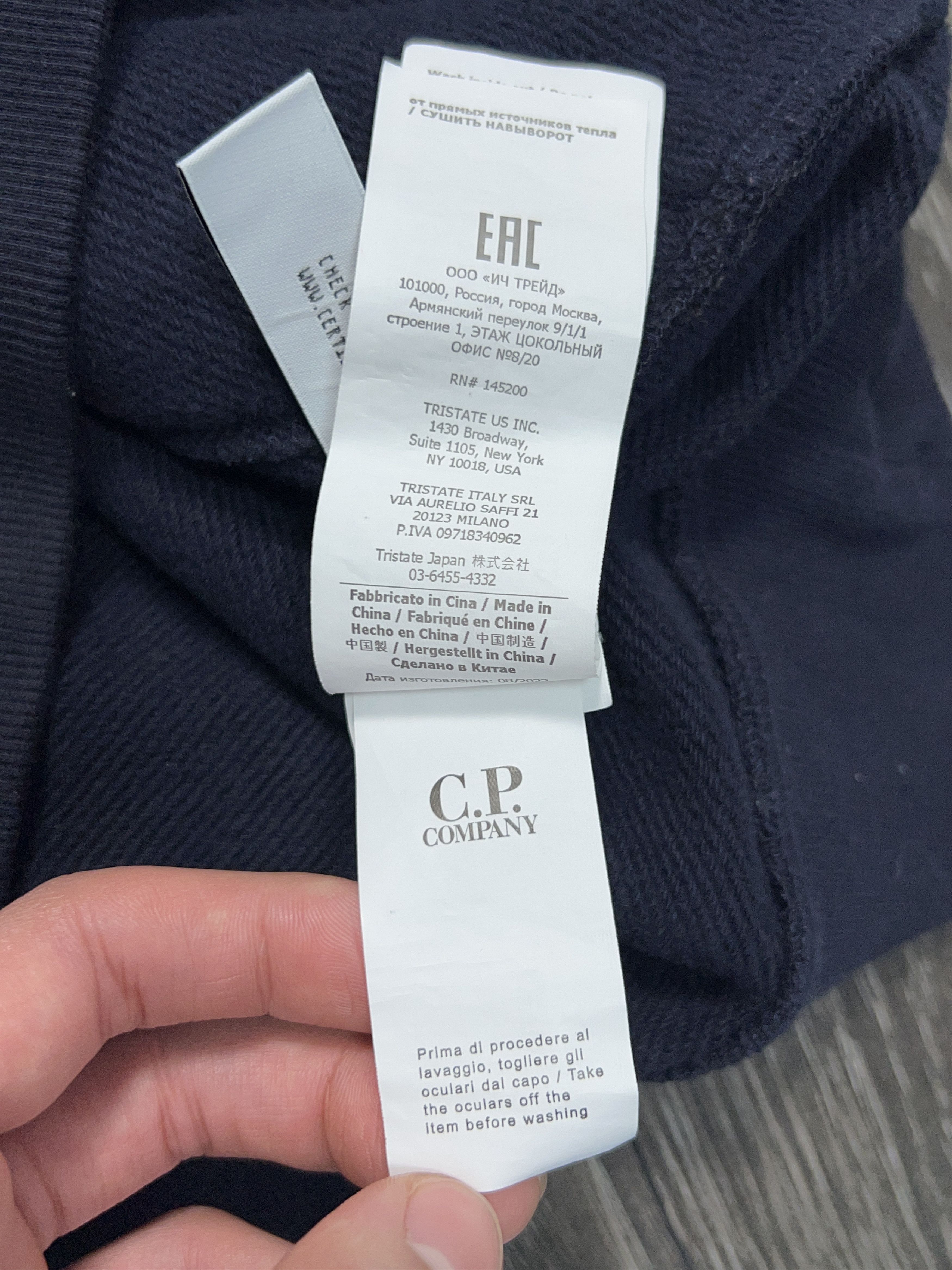 C.P. Company Envision Formula E Racing Team Top Sweatshirt Zip Size M Size US M / EU 48-50 / 2 - 16 Thumbnail