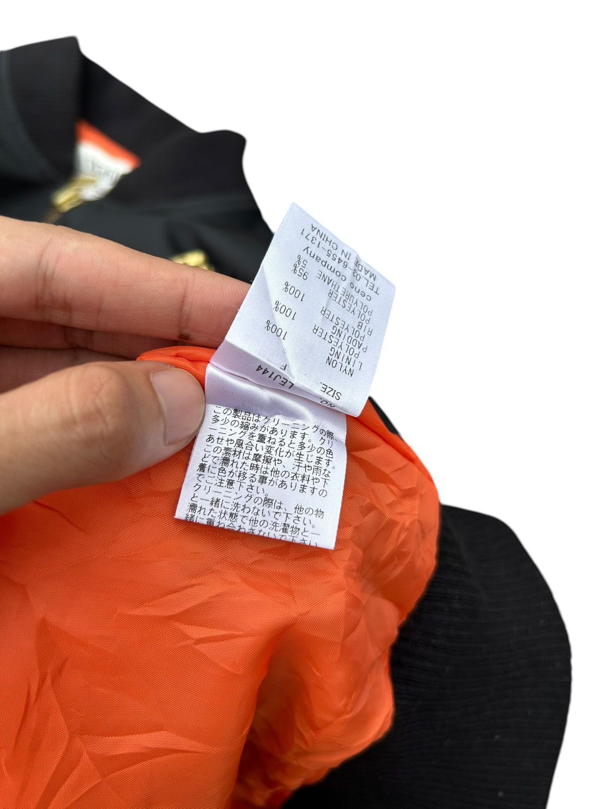 Seditionaries Japanese Legenda Punk Bombers Jacket On Tags Free Size Size US L / EU 52-54 / 3 - 12 Thumbnail