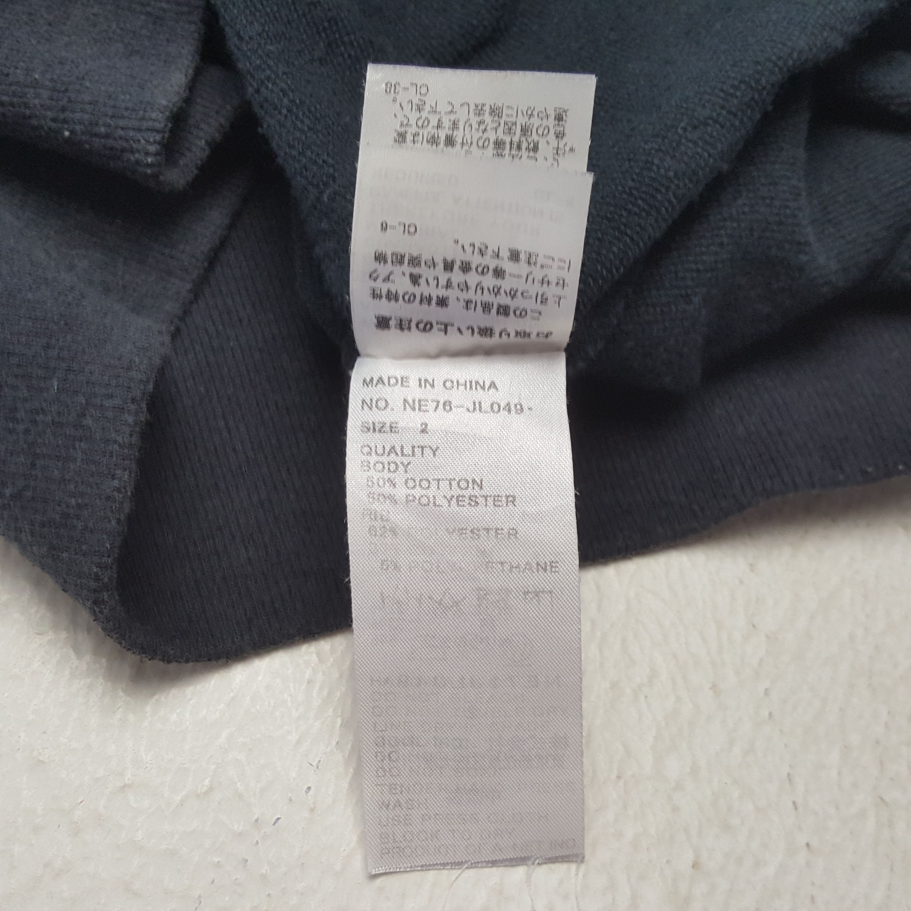 Ne-Net Ne-net Black Coffee by Issey Miyake Sweatshirt RR24 Size US M / EU 48-50 / 2 - 9 Thumbnail