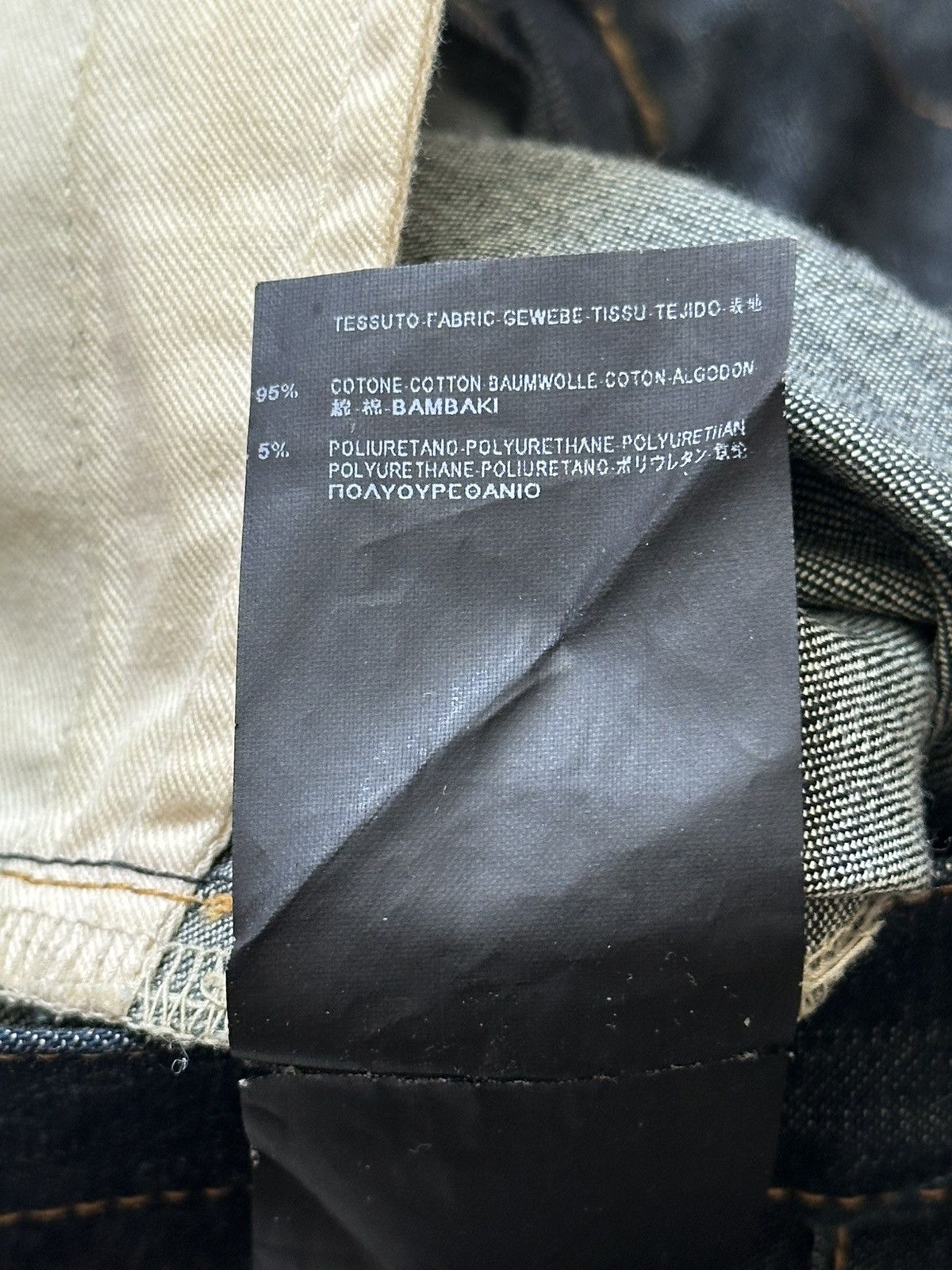 Saint Laurent Paris SAINT LAURENT Hedi Slimane SS 2013 D01 Raw Blue Denim Jeans Size US 28 / EU 44 - 13 Thumbnail