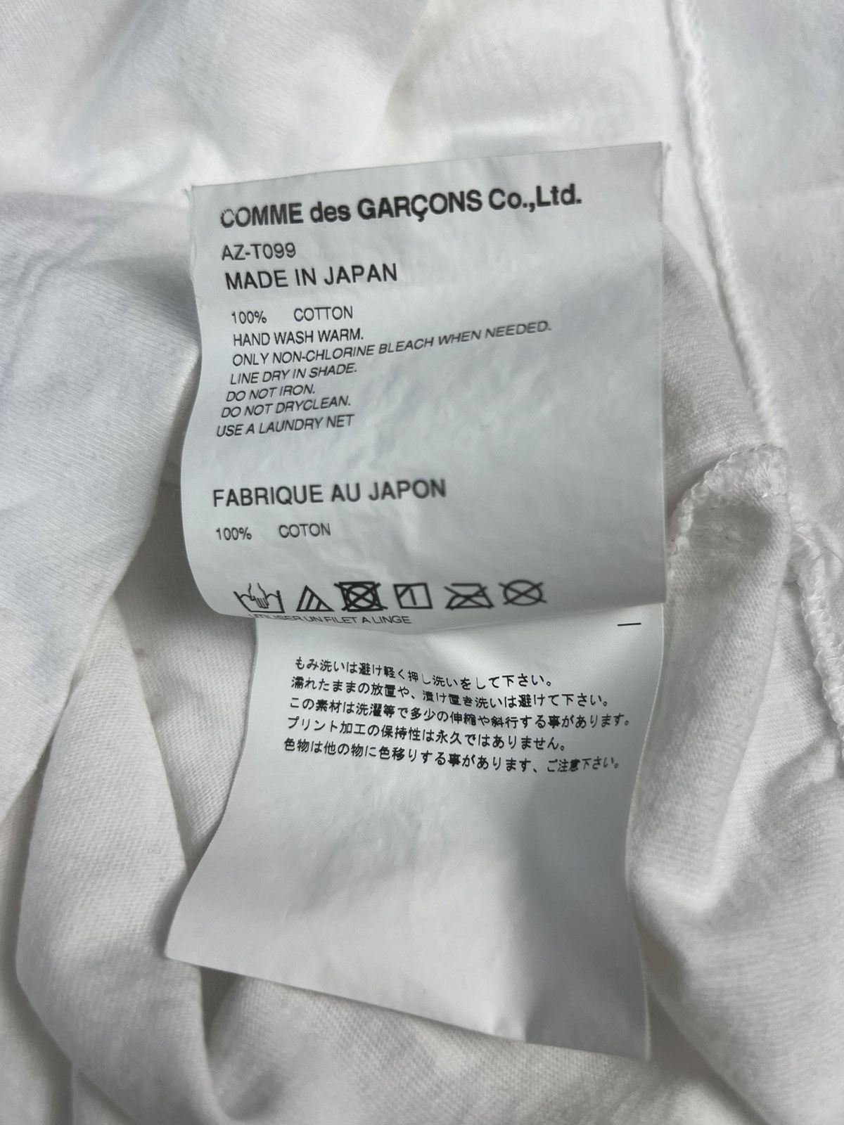 Comme des Garcons Comme des Garçons PLAY Large Camo Heart Tee White XL Unworn Size US XL / EU 56 / 4 - 5 Thumbnail