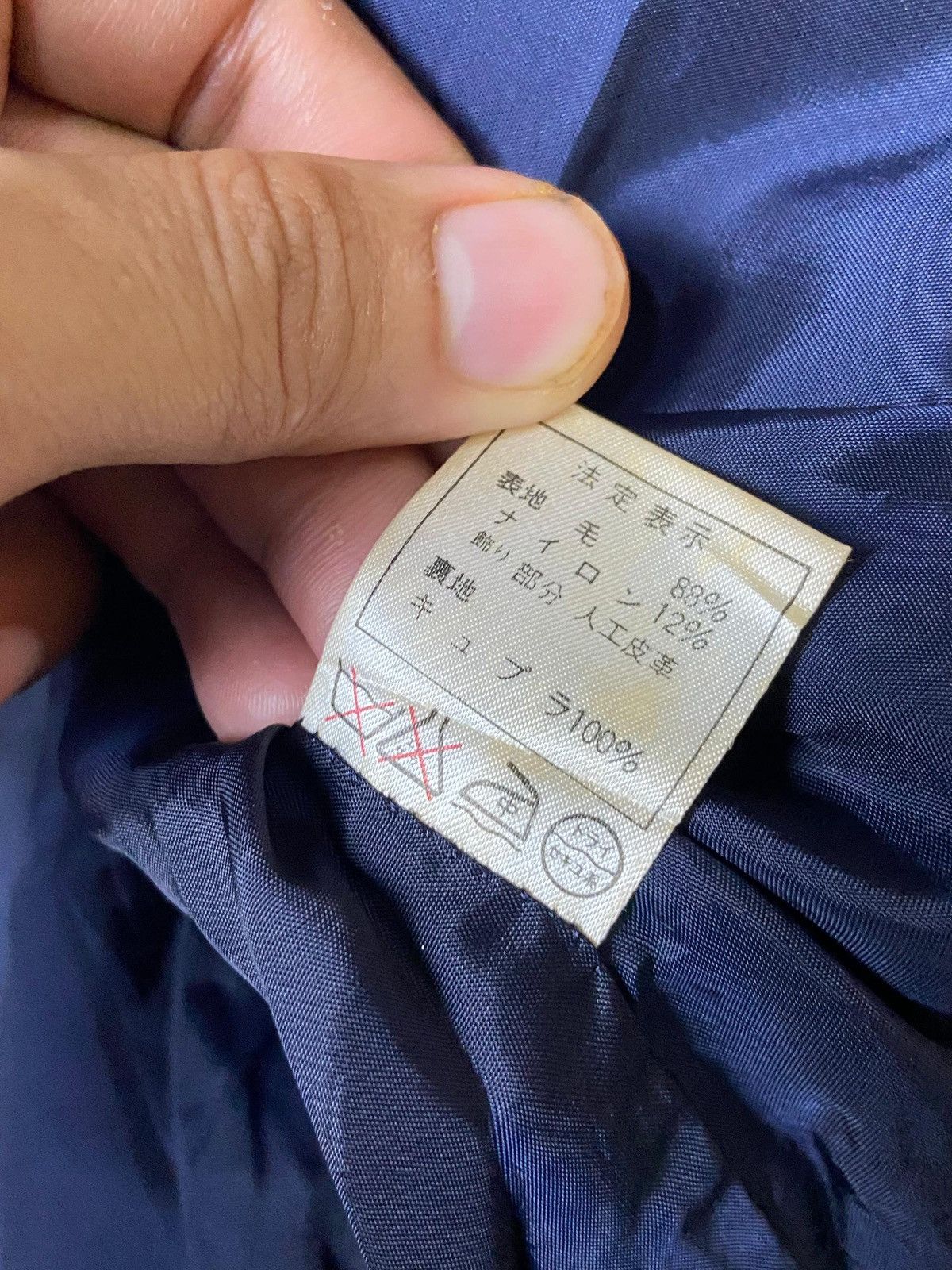 Christian Dior Monsieur × Designer × Vintage Christian Dior Double Breasted Wool Jacket (117) Size US M / EU 48-50 / 2 - 8 Thumbnail