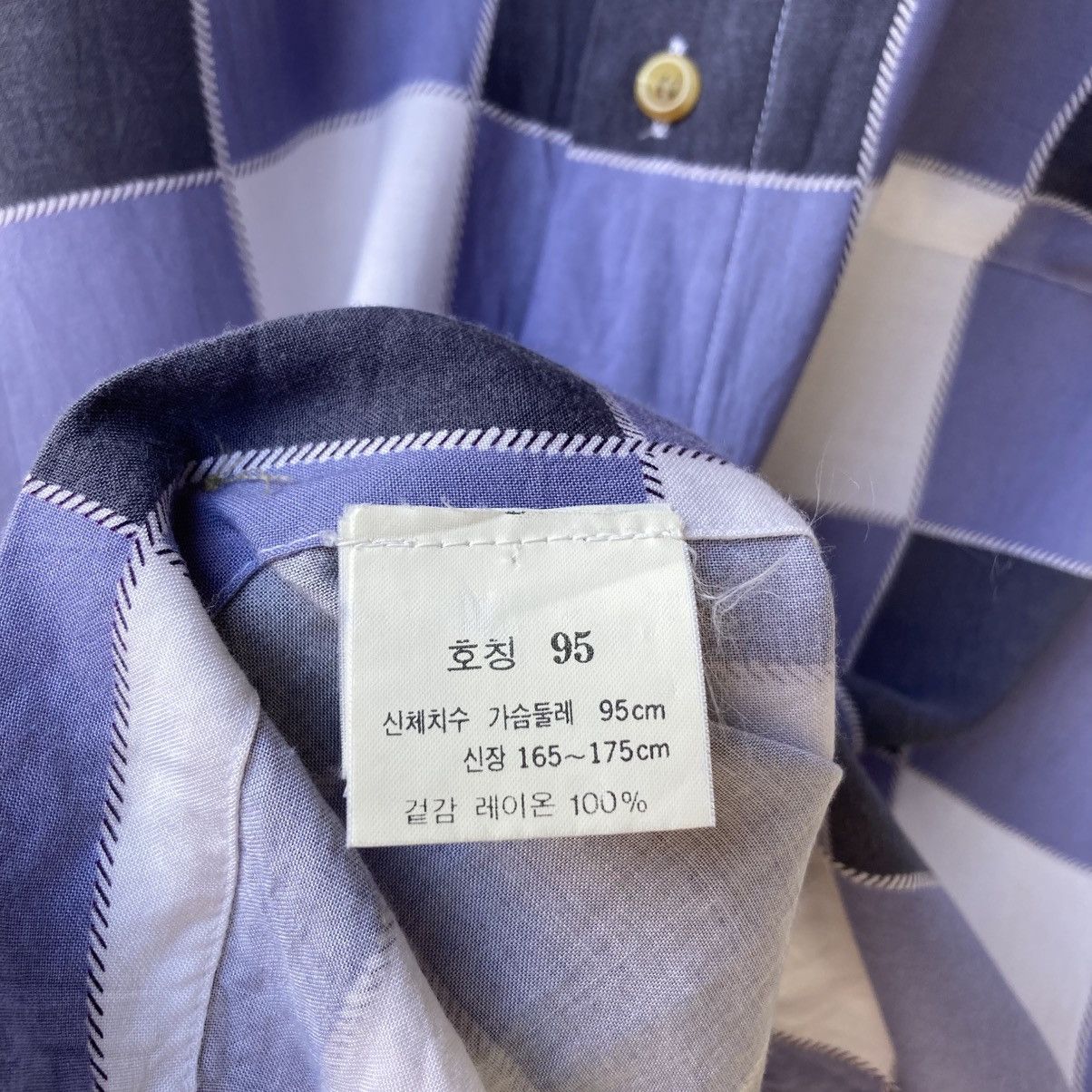 Marithe + Francois Girbaud Marithe Francois Girbaud Checkered Shirt Size US M / EU 48-50 / 2 - 6 Thumbnail