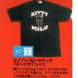 Bape 2006 Bape x Hello Kitty Baby Lisa Tee Size US L / EU 52-54 / 3 - 3 Thumbnail