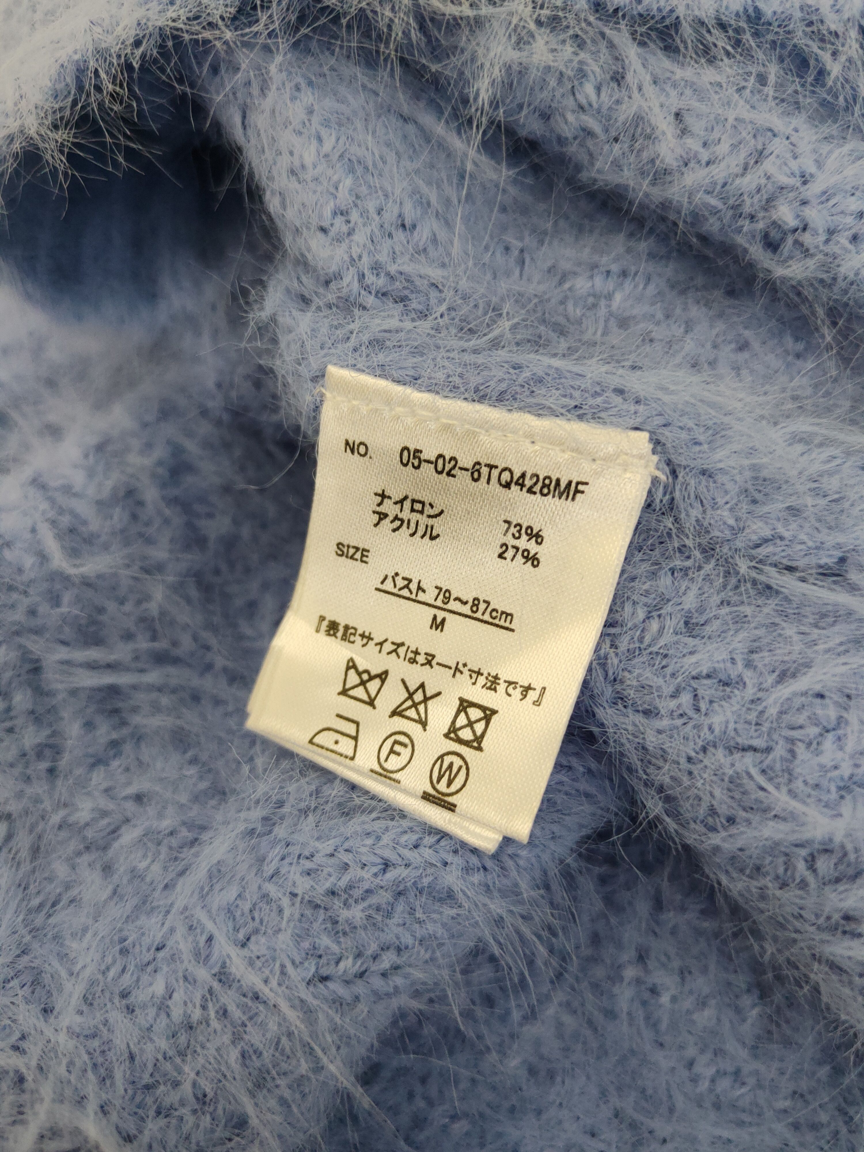 Japanese Brand M.f Editorial Blue Shag Shaggy Fur Mohair Knitwear #W2149 Size M / US 6-8 / IT 42-44 - 11 Thumbnail