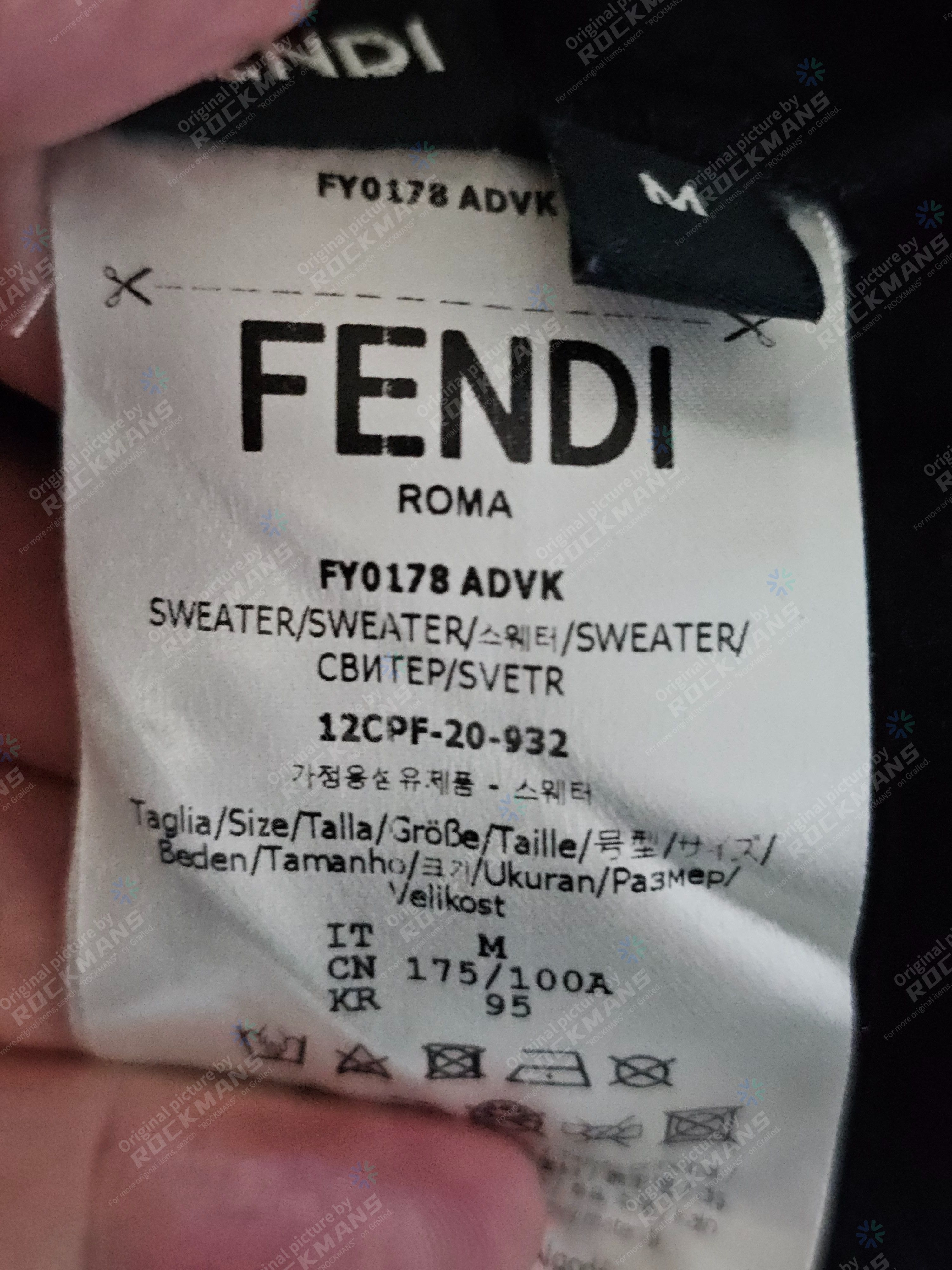 Fendi Fendi Black FF Sweatshirts size M Size US M / EU 48-50 / 2 - 7 Thumbnail